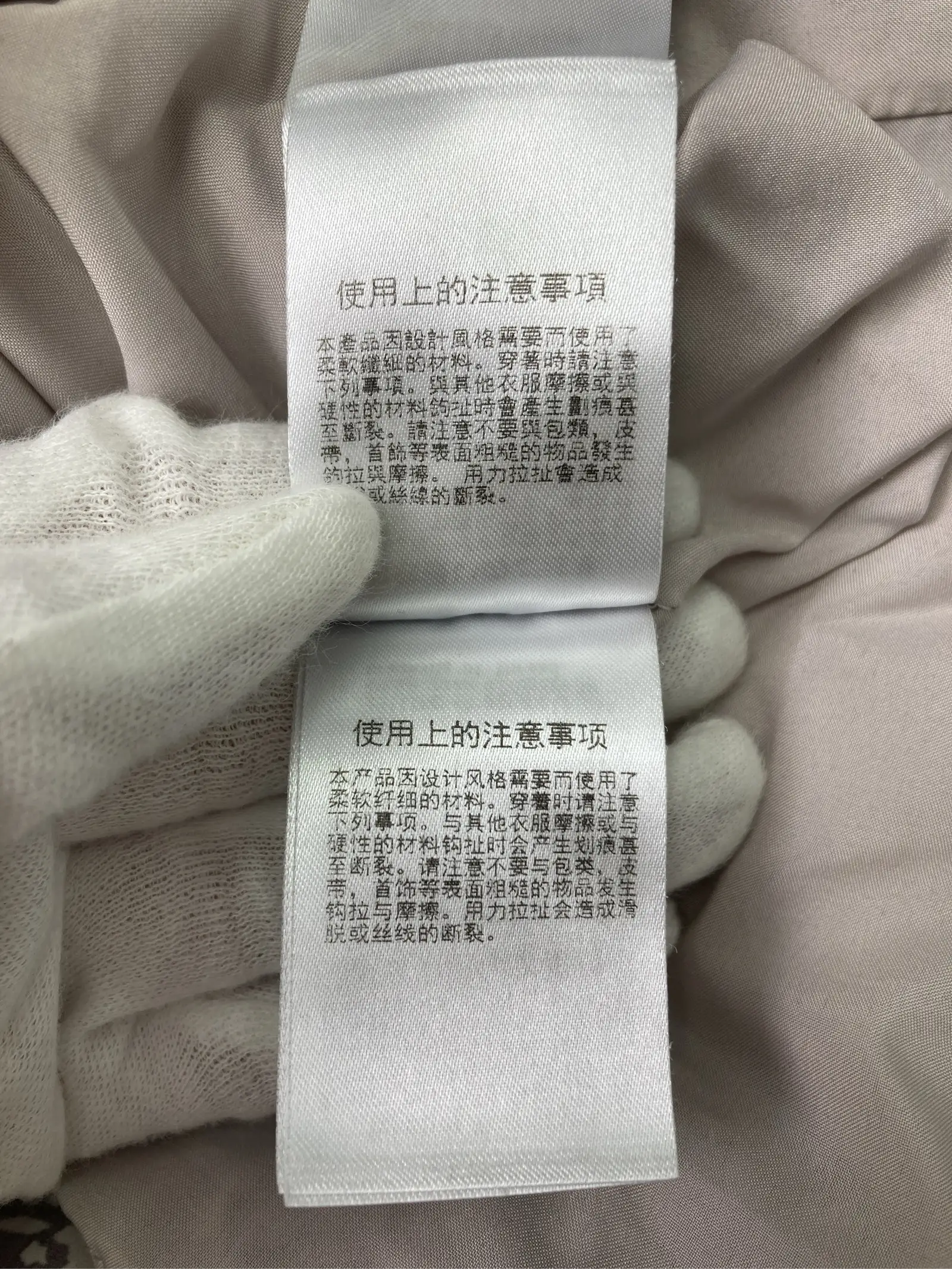 https://r2-worker.digdig.jp/product/7d34998b-2401-41df-92dc-98f8d7f6c54d/1d987d5f-215d-401c-b94a-14add61708f1