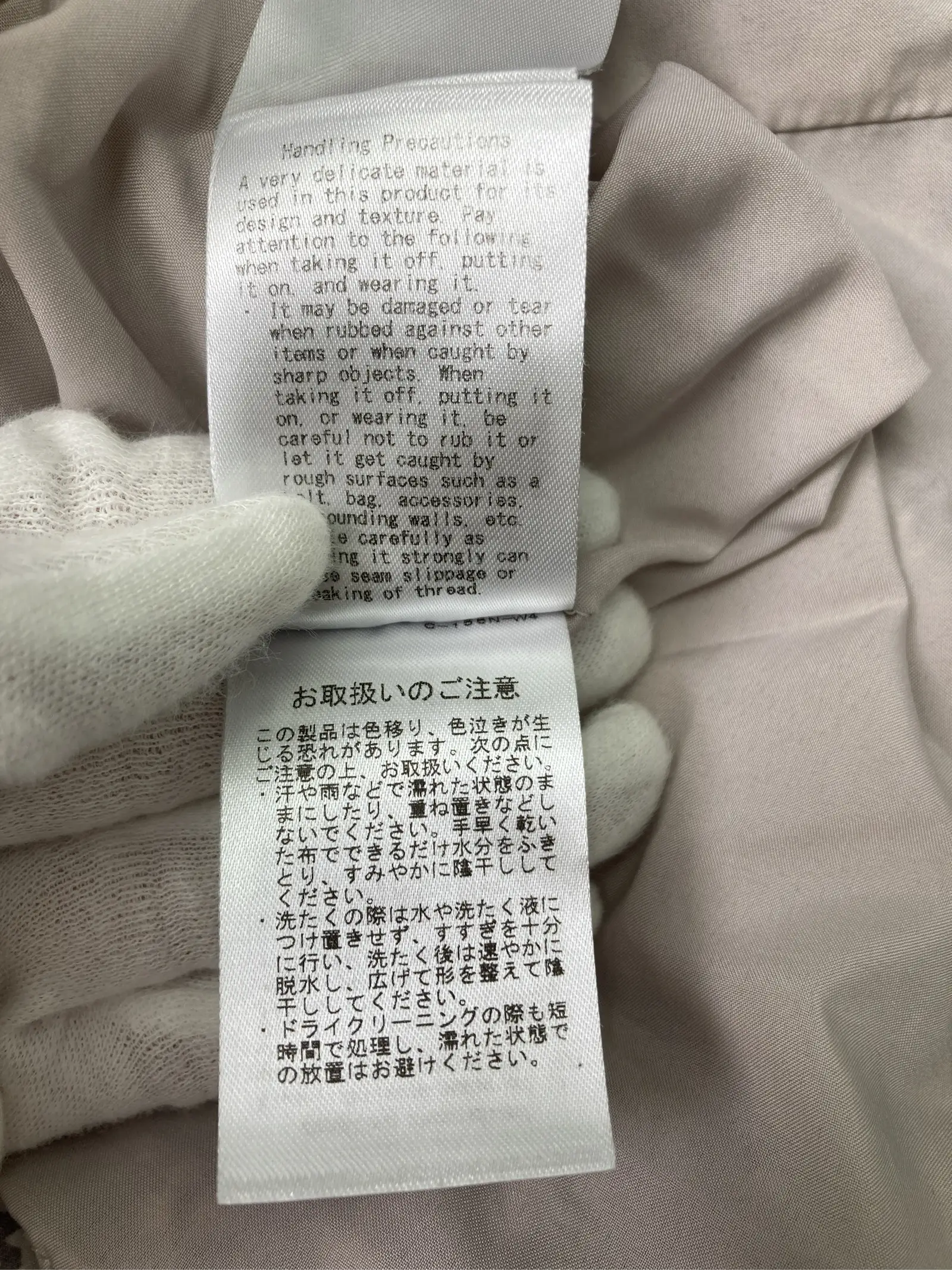https://r2-worker.digdig.jp/product/7d34998b-2401-41df-92dc-98f8d7f6c54d/1ec087d1-444d-4e3f-8ffe-aadad21a80e2