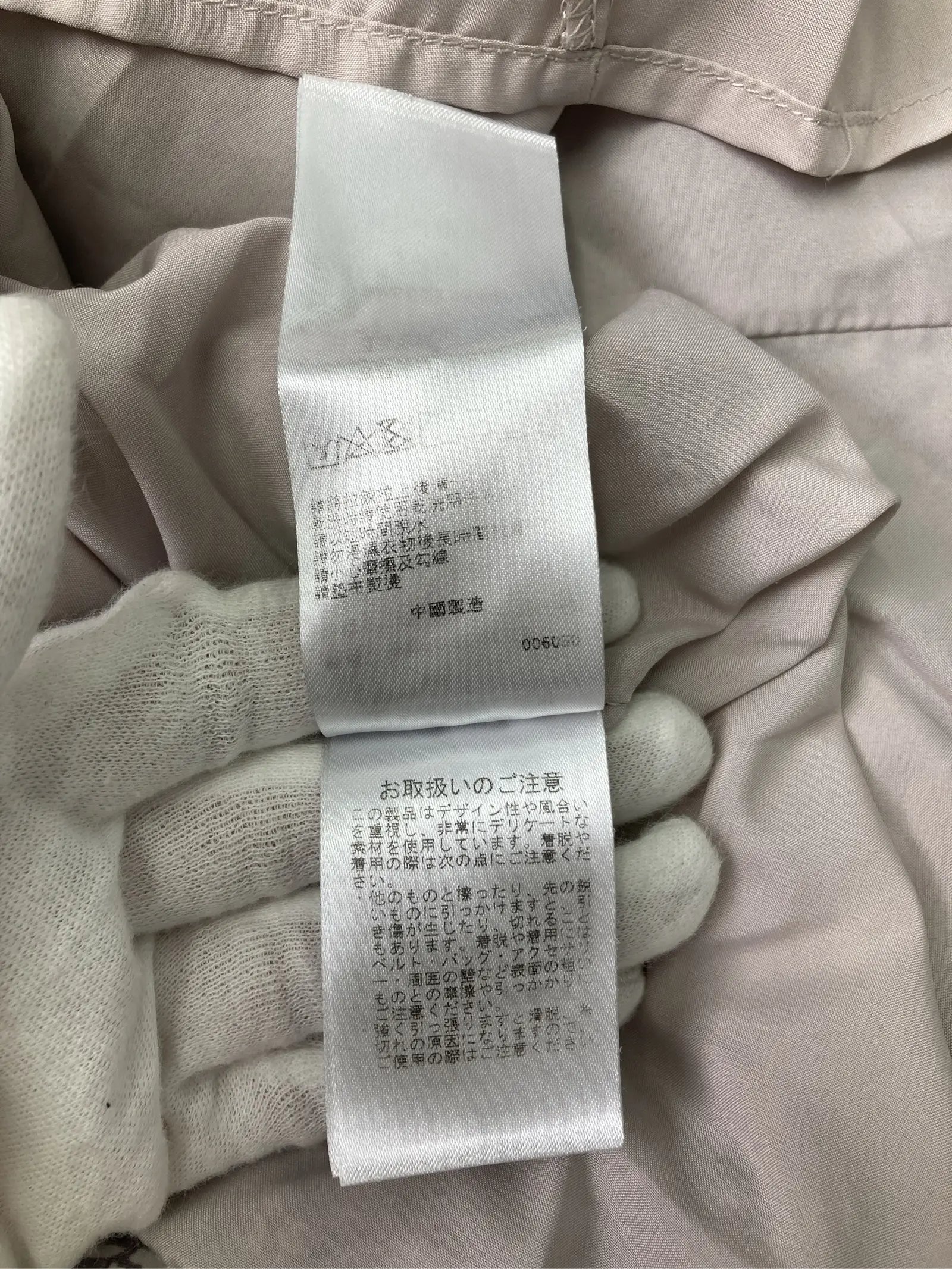 https://r2-worker.digdig.jp/product/7d34998b-2401-41df-92dc-98f8d7f6c54d/32903ec3-e519-4c14-b15c-8fa420cef1e2