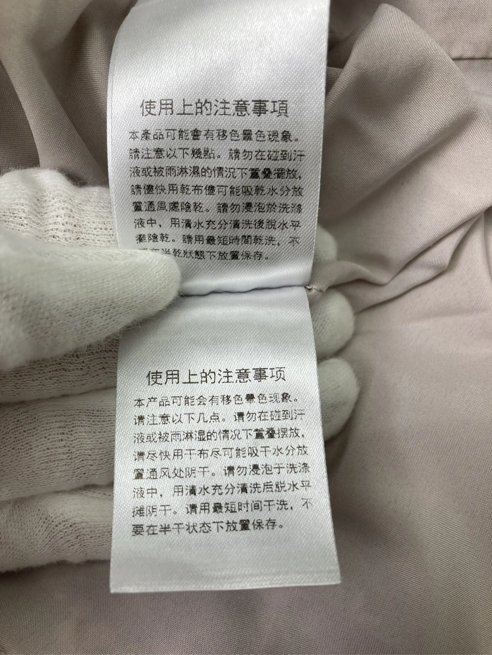 https://r2-worker.digdig.jp/product/7d34998b-2401-41df-92dc-98f8d7f6c54d/db19d957-bb3e-4508-ae5a-b5267cc8d0d4