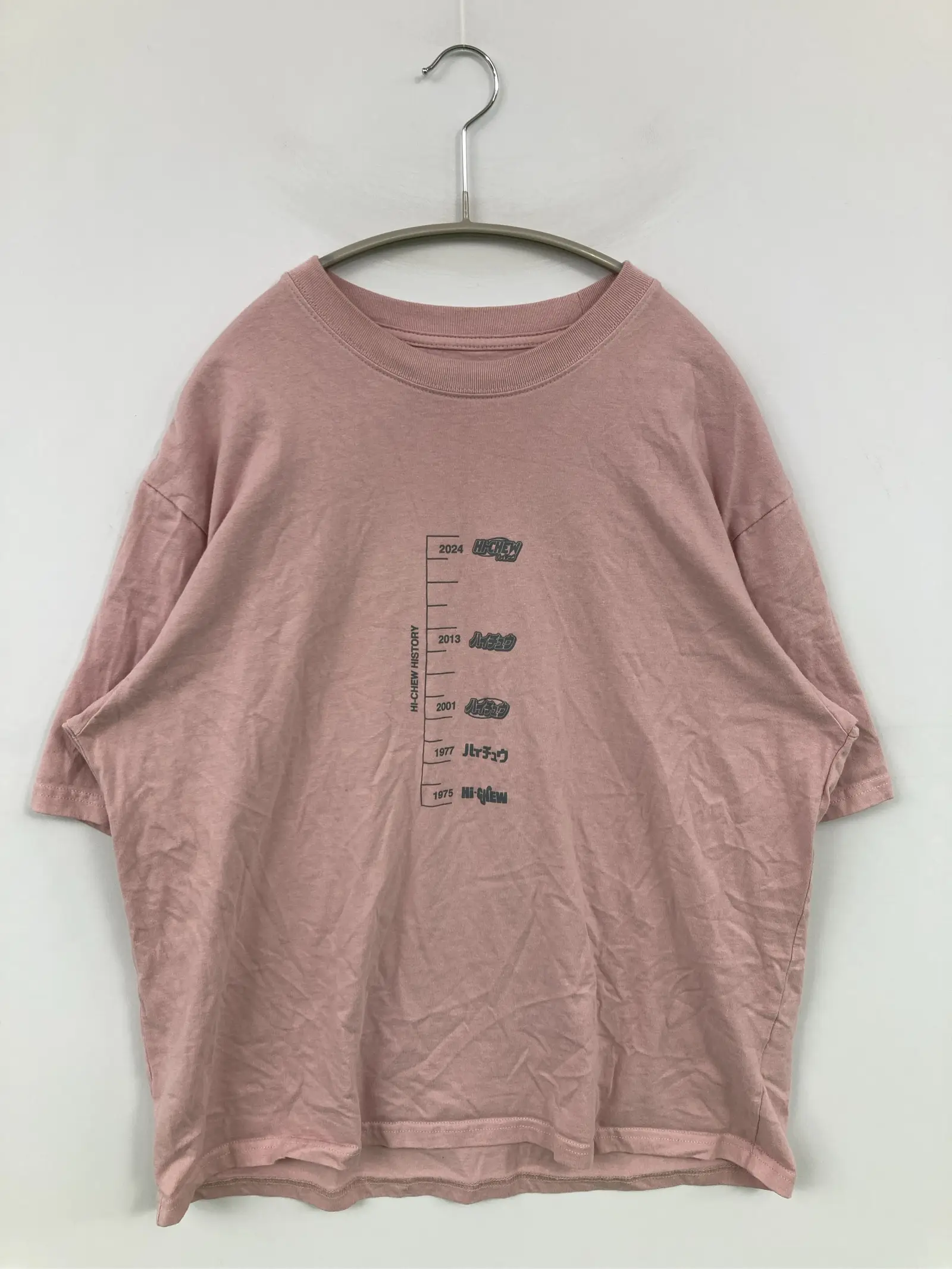 https://r2-worker.digdig.jp/product/7d34ce8d-d32b-4726-bf40-b2582b9e2c79/13858e9a-4933-4ee2-b815-61aee7d1bd20