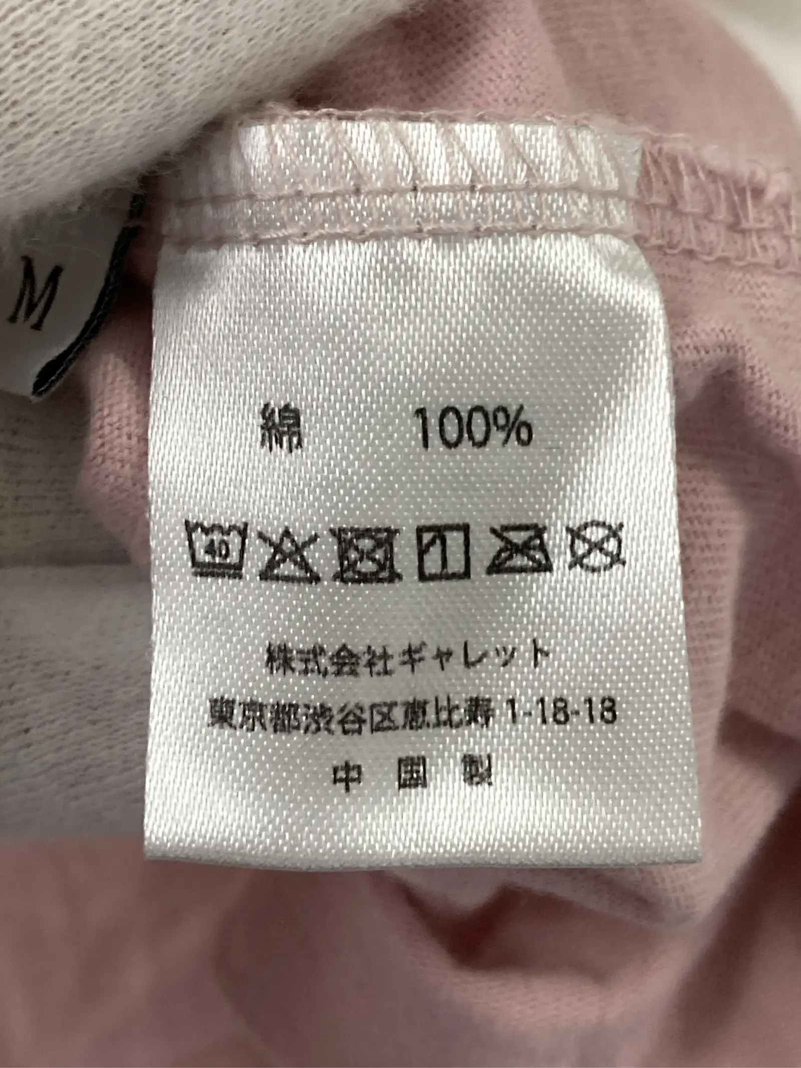 https://r2-worker.digdig.jp/product/7d34ce8d-d32b-4726-bf40-b2582b9e2c79/be97d45a-2e6f-408b-bf1e-7b70bc36335b