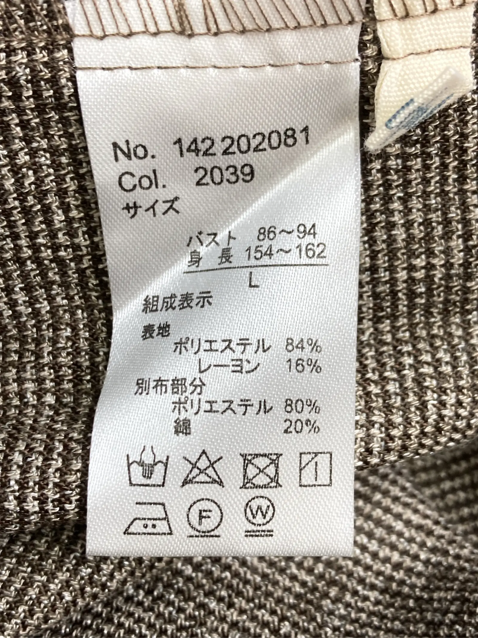 https://r2-worker.digdig.jp/product/7d34ed7a-d937-4847-bb29-c78c58ee5905/8e1e1364-517f-459e-bb65-a1ed59217828