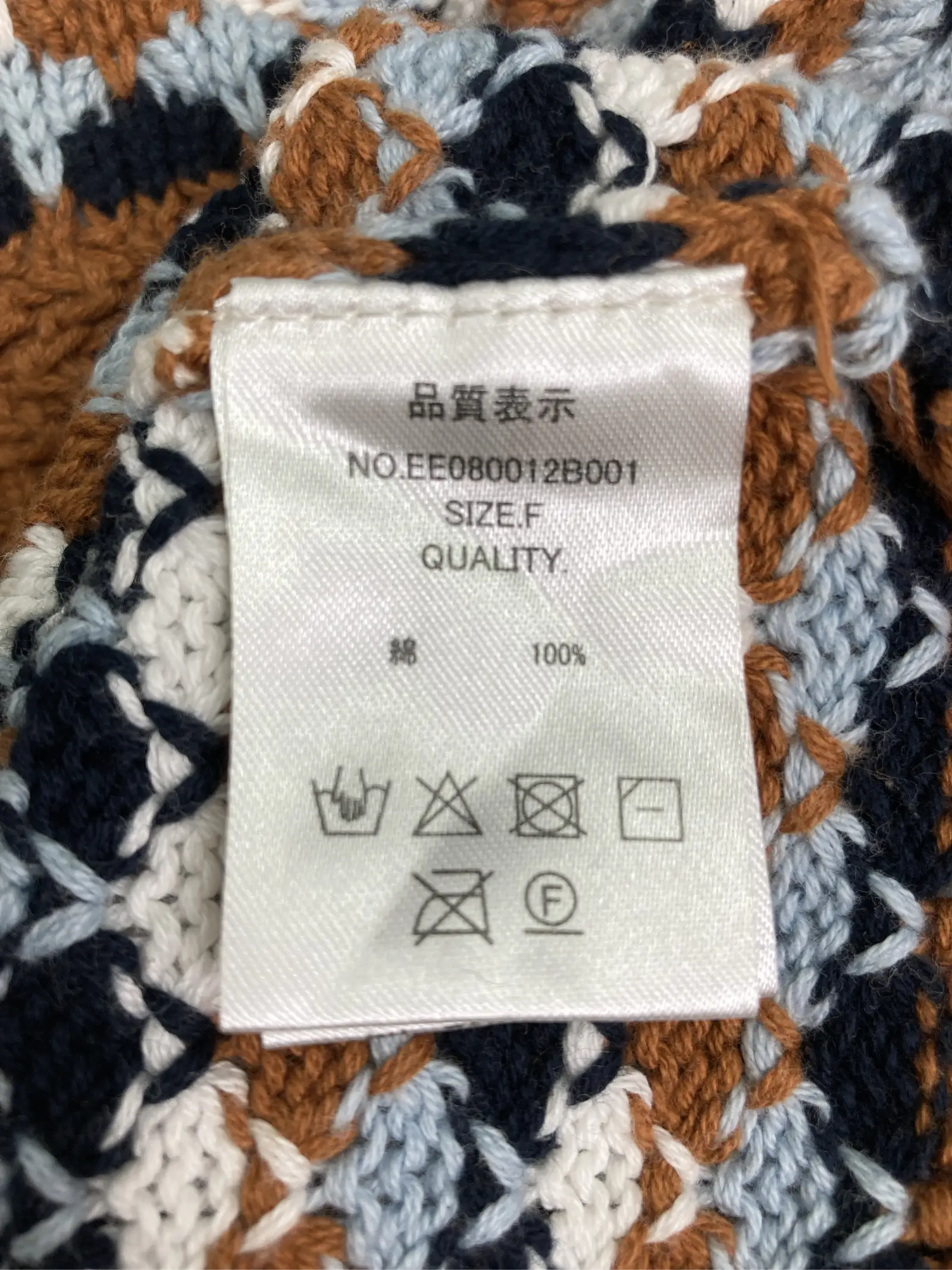 https://r2-worker.digdig.jp/product/7d352c5a-bc92-4c18-90c3-9d7e4c0b67d0/8c22c61d-1132-4b25-a844-72c915de7c5c