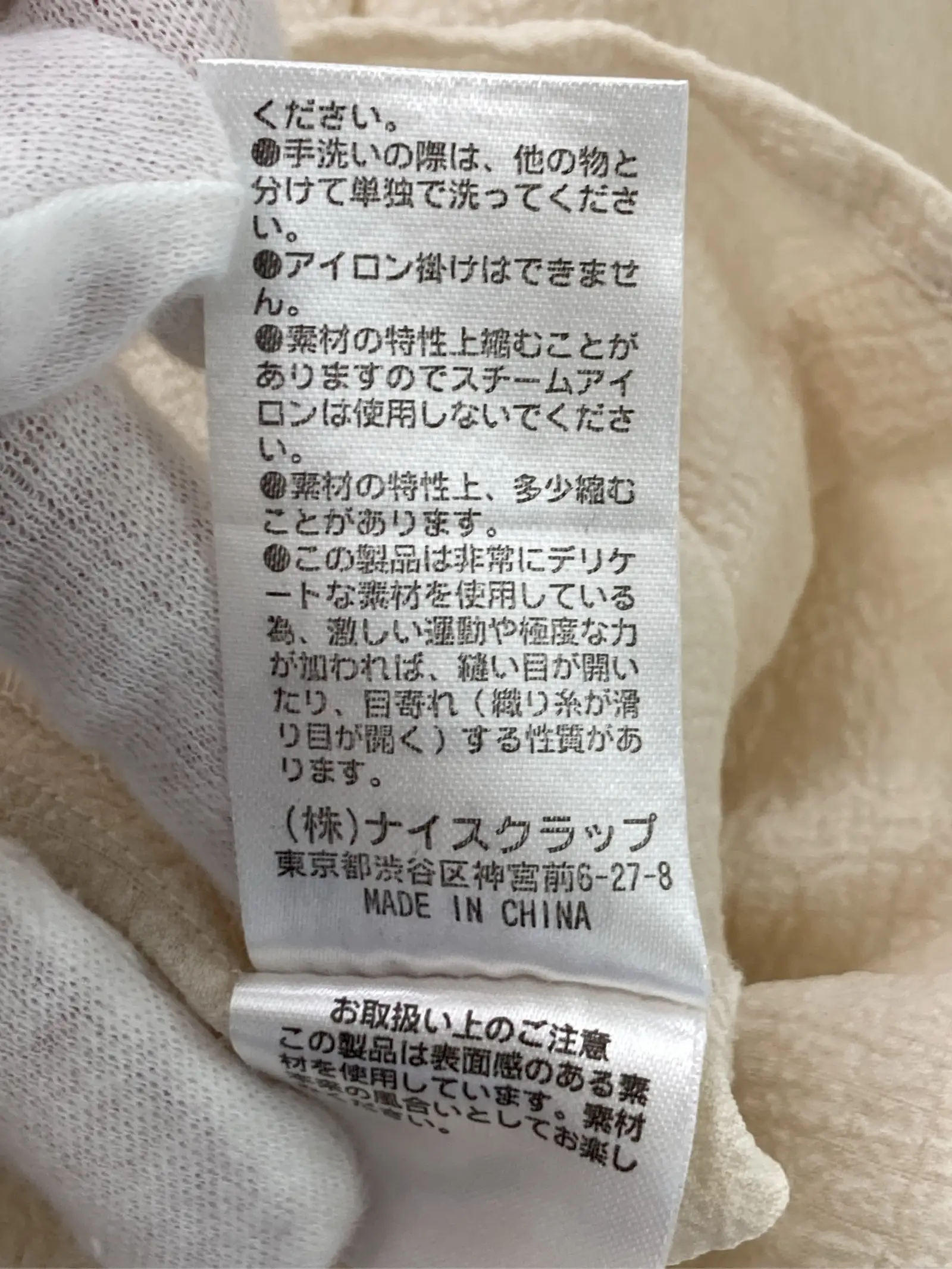 https://r2-worker.digdig.jp/product/7d371059-1db9-475a-9f43-4dc743933794/935f1566-4908-4b17-9d6b-da1ff2f7e735
