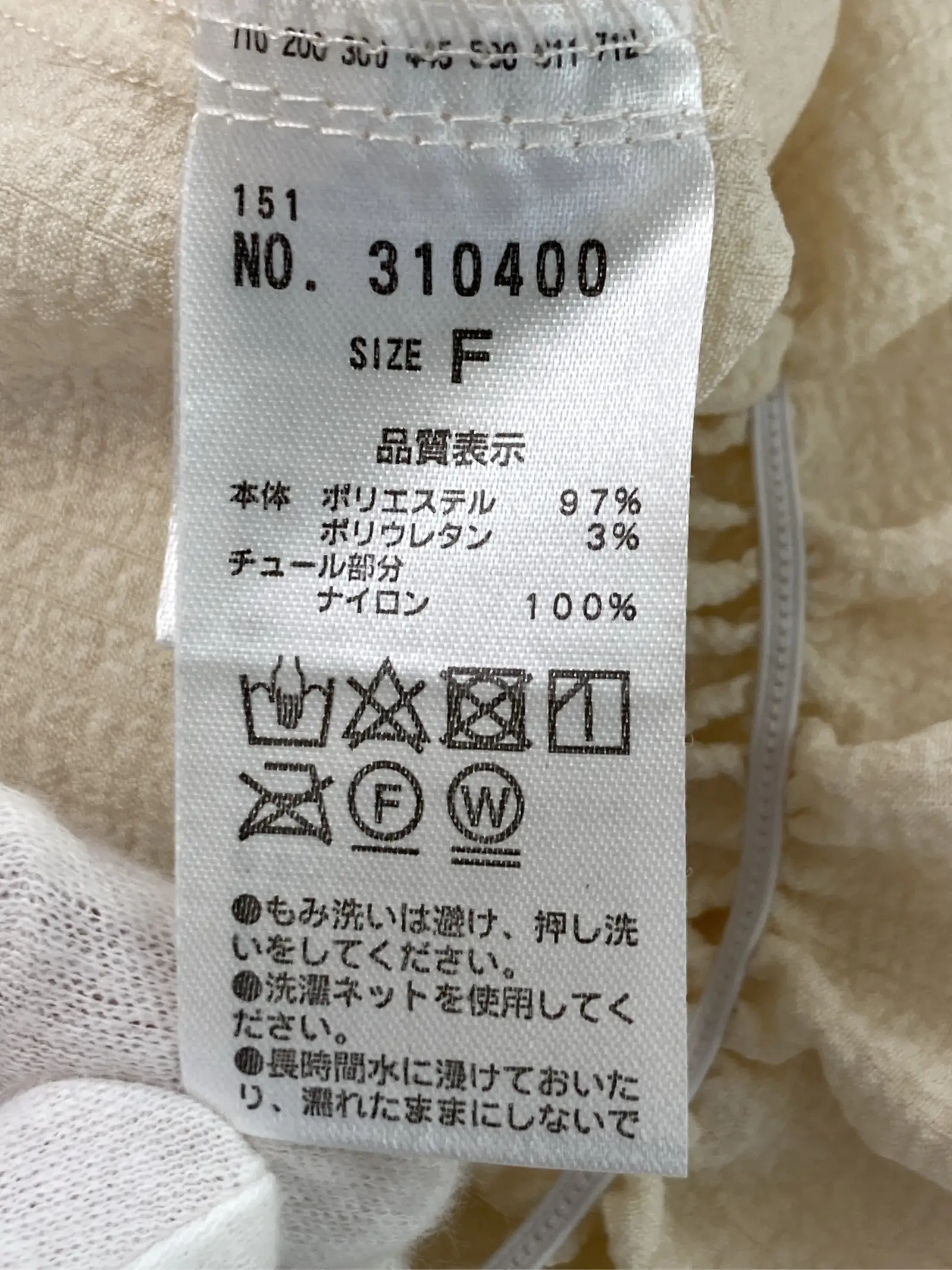 https://r2-worker.digdig.jp/product/7d371059-1db9-475a-9f43-4dc743933794/d31d6252-573a-49b2-93ab-60225f6cc5be