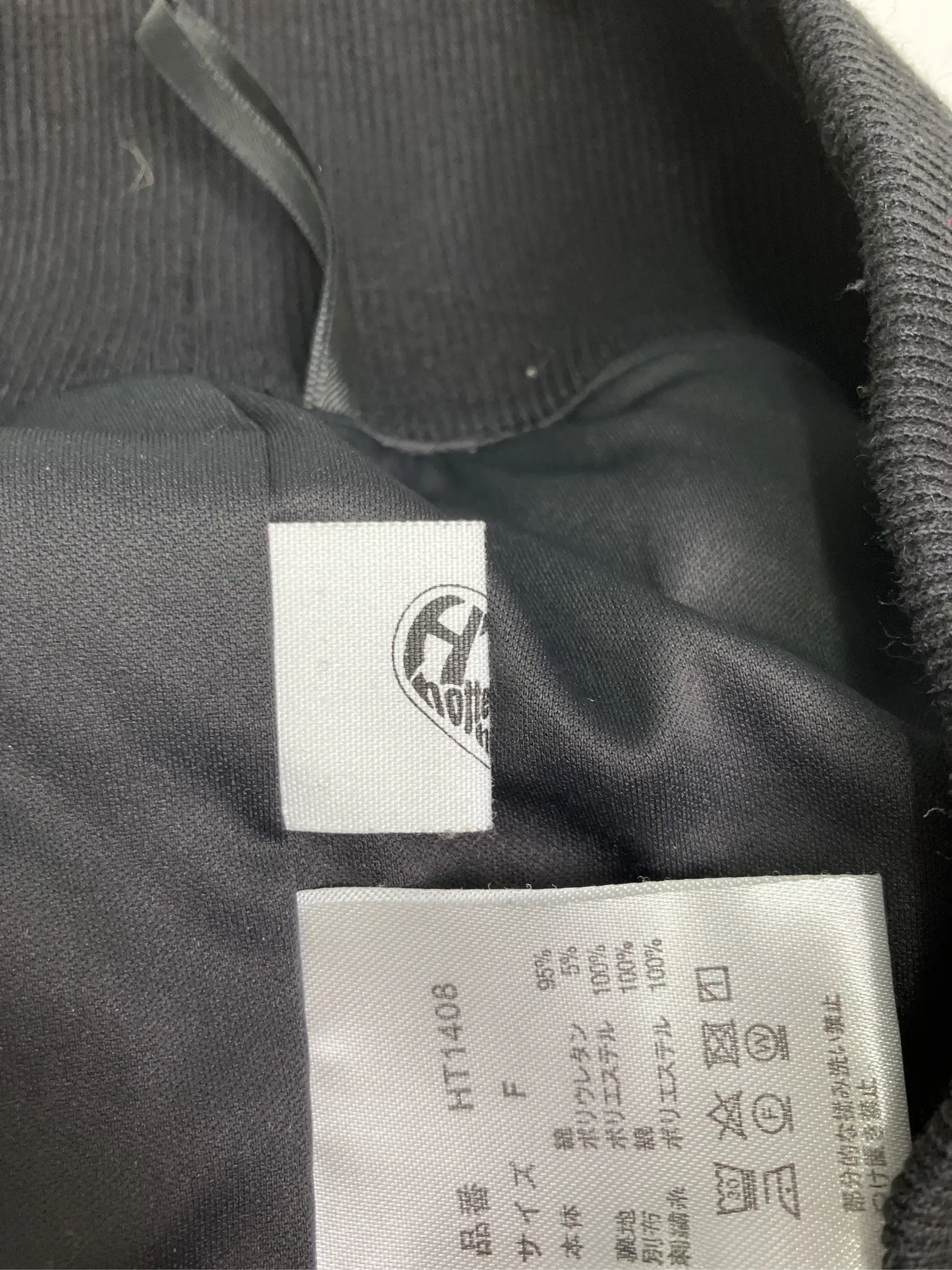 https://r2-worker.digdig.jp/product/7d3c7c39-e0f2-4f98-8f94-5d0632cb0e70/154a4857-a61f-4356-b174-d76e72213737