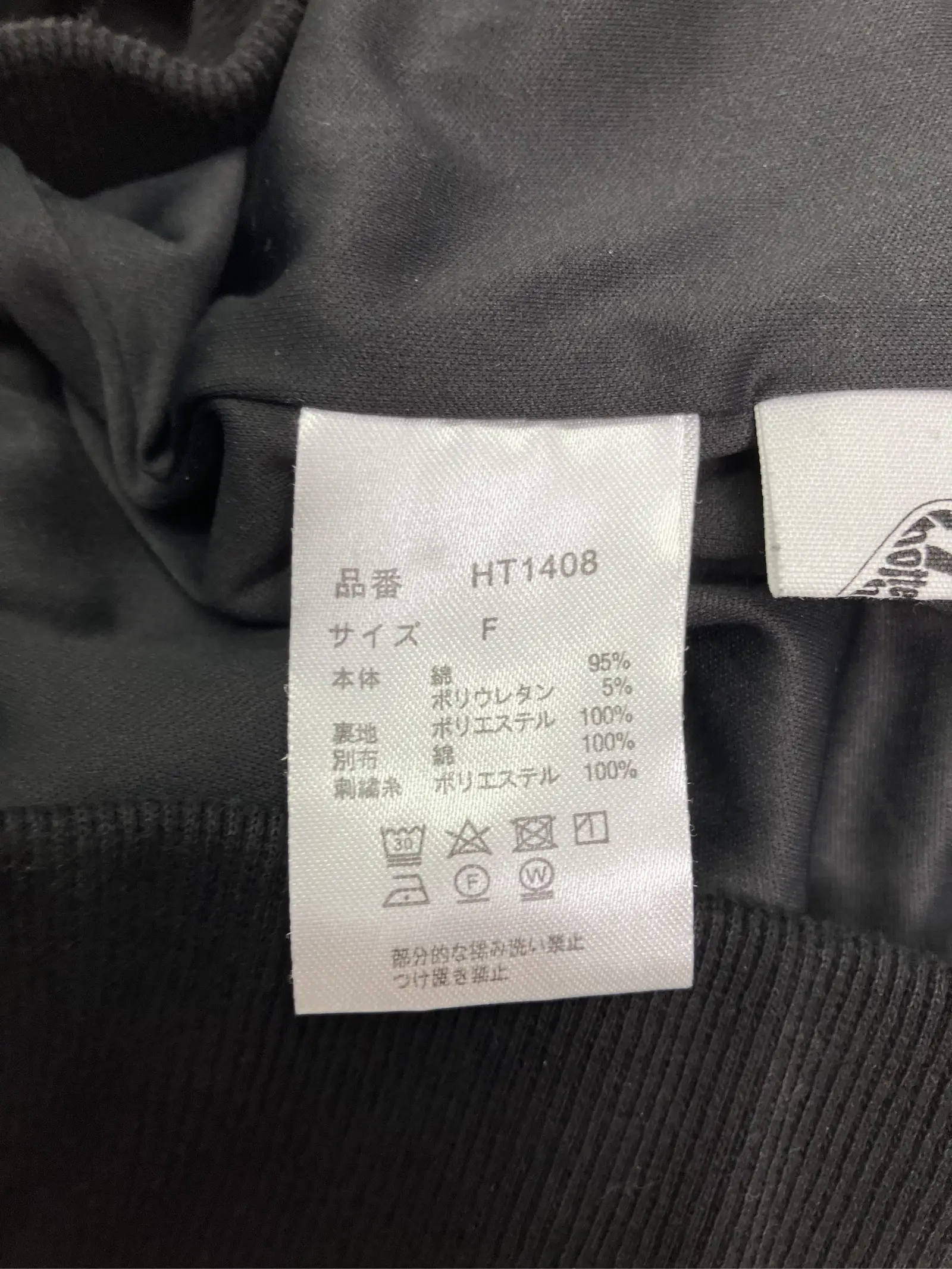 https://r2-worker.digdig.jp/product/7d3c7c39-e0f2-4f98-8f94-5d0632cb0e70/ebf28e12-8558-47e3-bef5-1a984d9afae9