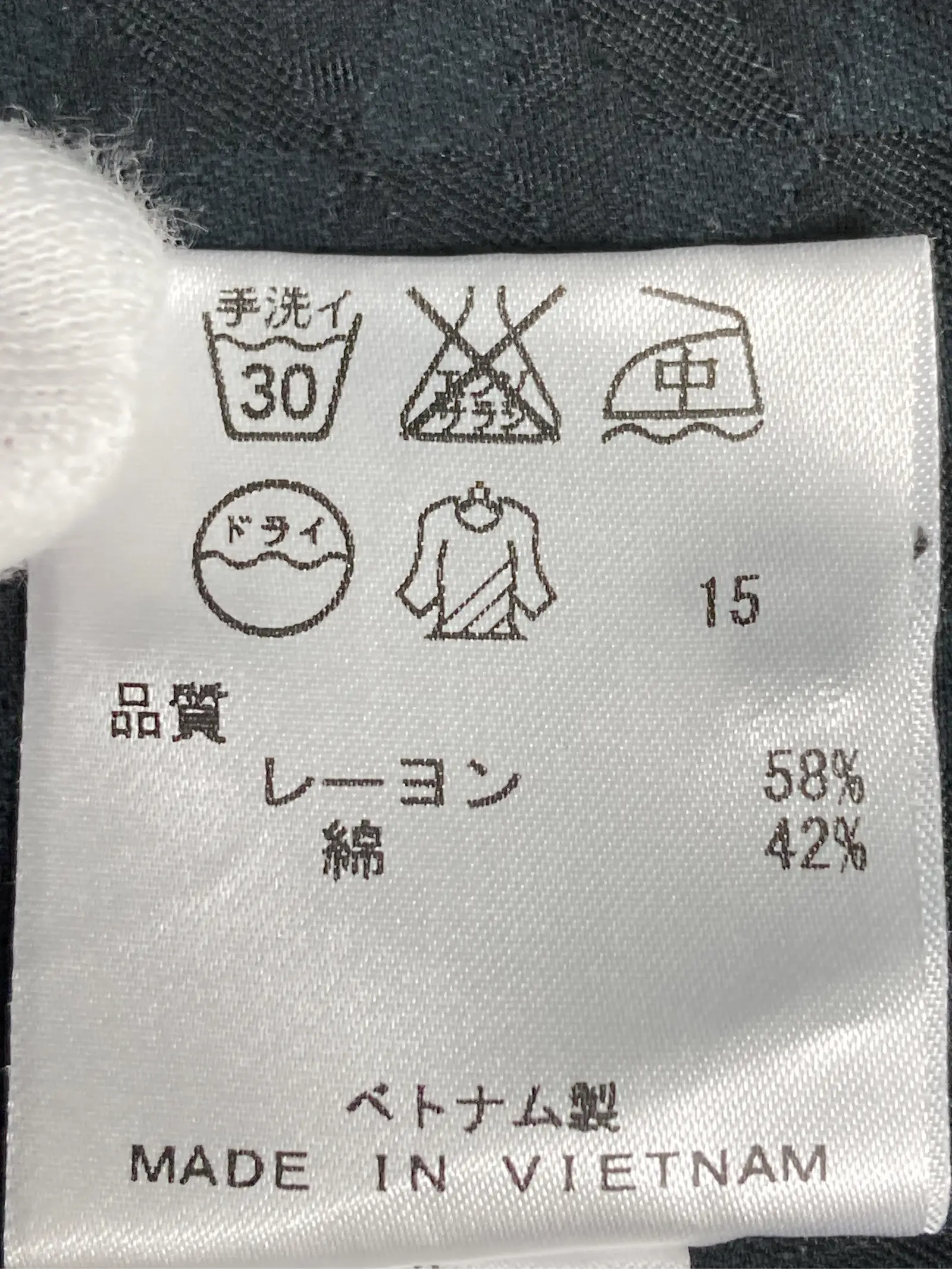 https://r2-worker.digdig.jp/product/7d3d2801-eb1e-4d9d-aeae-7c49a4b1b6d4/d0c0ac17-1cba-49b8-b6c4-fd8fda687054