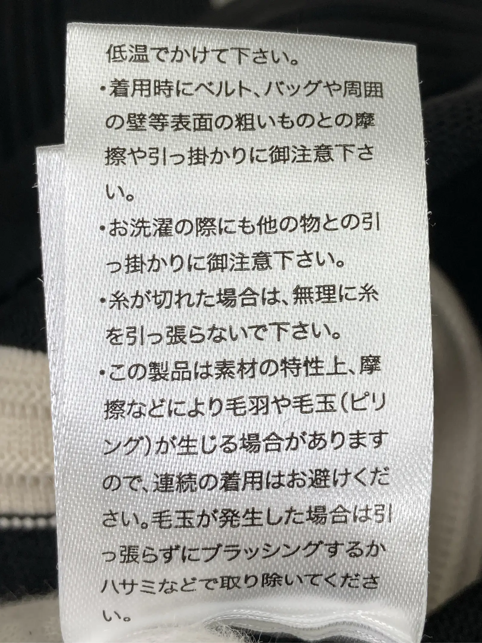 https://r2-worker.digdig.jp/product/7d3f62f9-1300-4f6f-b23b-cab89976cb82/1835699e-1ff7-4a25-8836-a4519e6b9871