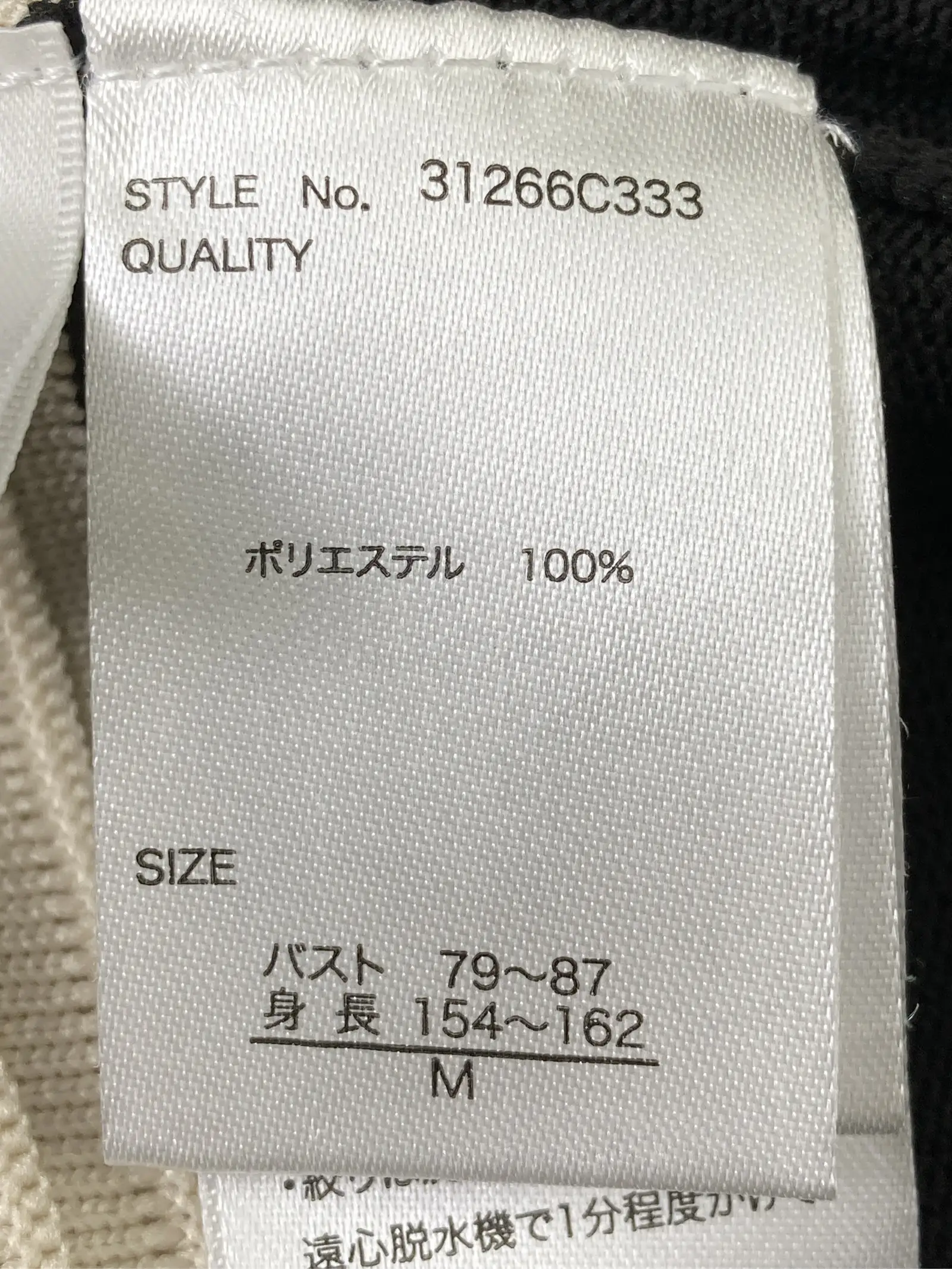 https://r2-worker.digdig.jp/product/7d3f62f9-1300-4f6f-b23b-cab89976cb82/3163c2d2-d86e-41d5-b557-d84ef9372eab