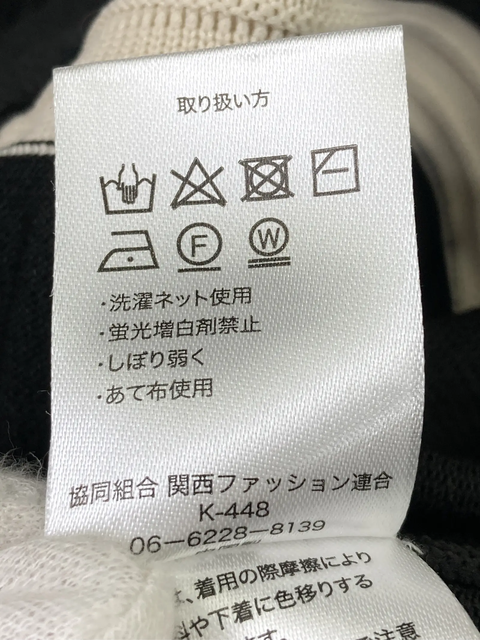 https://r2-worker.digdig.jp/product/7d3f62f9-1300-4f6f-b23b-cab89976cb82/50ea97b6-9312-4ffc-9603-070f80acaf50