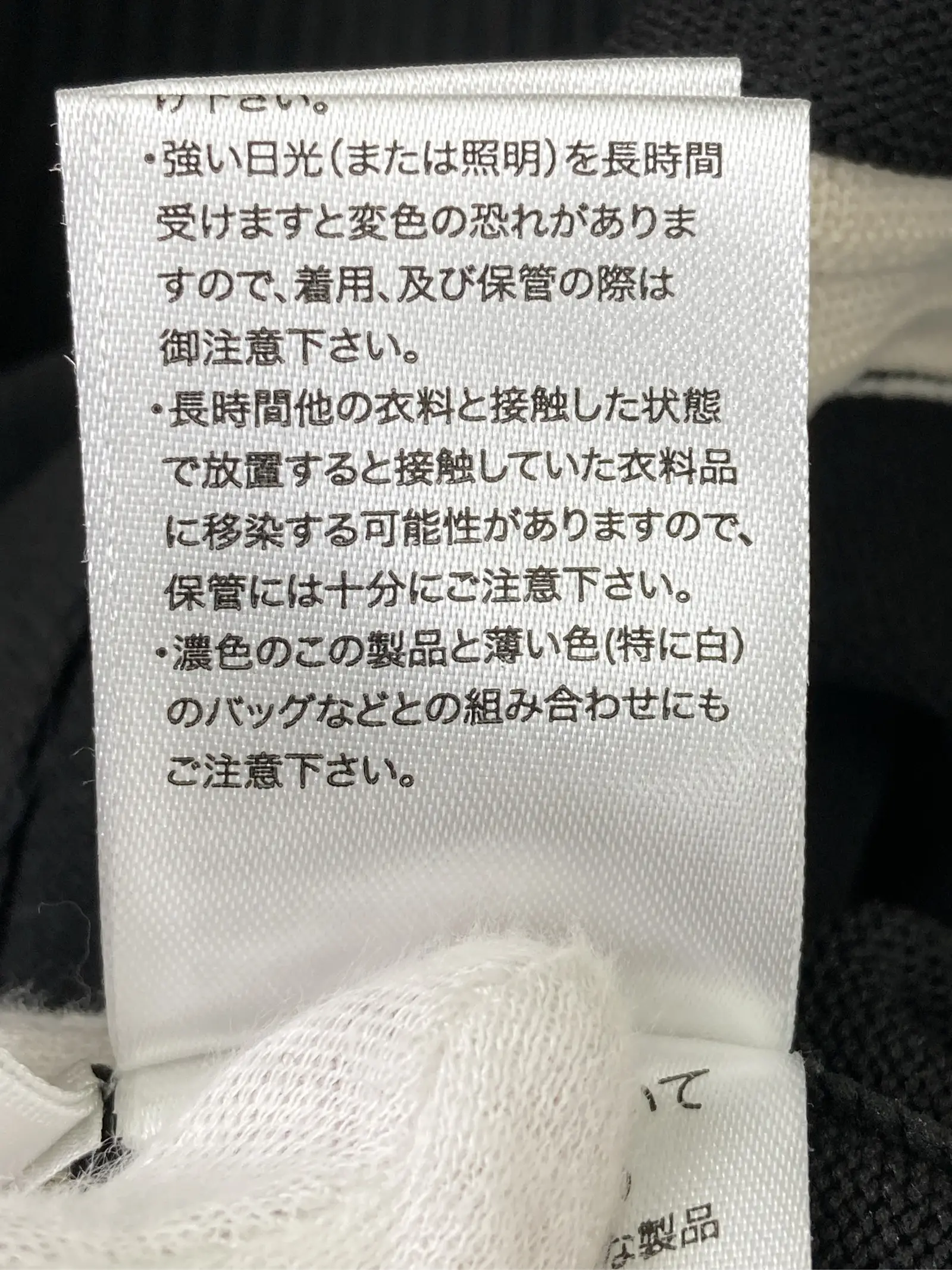 https://r2-worker.digdig.jp/product/7d3f62f9-1300-4f6f-b23b-cab89976cb82/bdc58440-239a-48d3-8d26-bf43b3ce740c