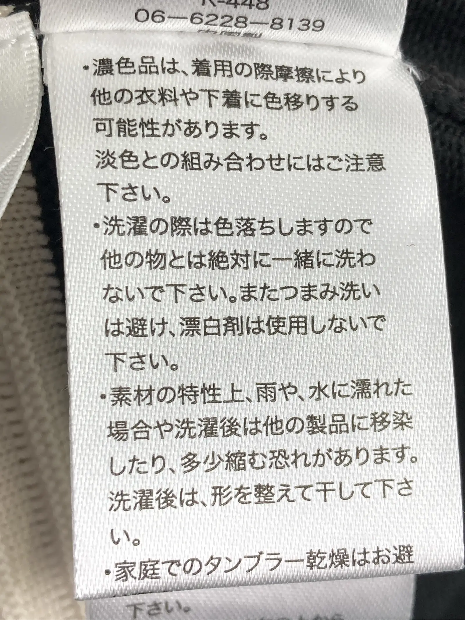 https://r2-worker.digdig.jp/product/7d3f62f9-1300-4f6f-b23b-cab89976cb82/cbcfbaf2-6ab6-41d0-aad5-cf35885a5c97