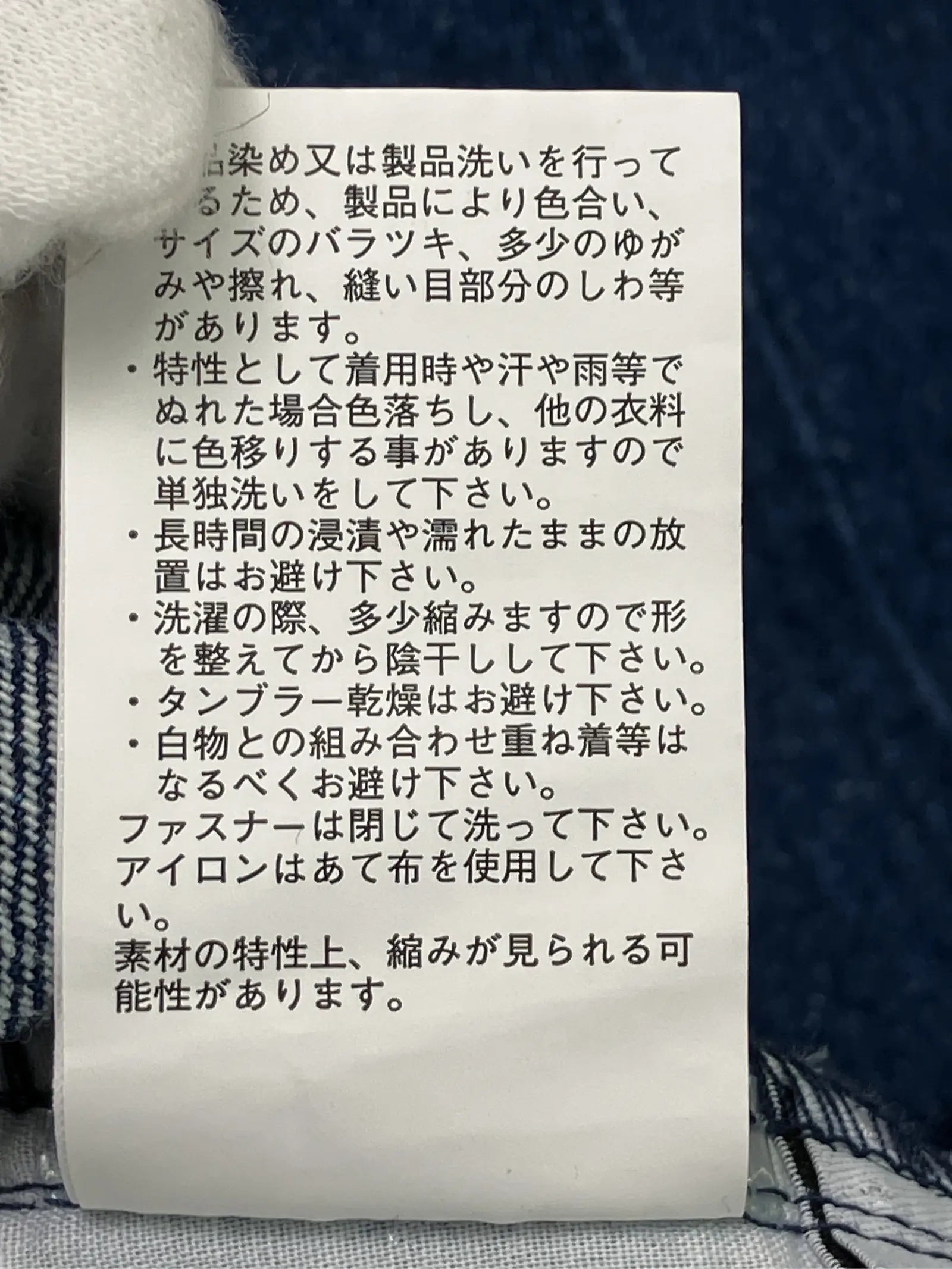 https://r2-worker.digdig.jp/product/7d4089e5-dafd-49db-a39e-c03db4e7e9be/27cf924f-0ebd-4b66-b1c2-fee478143152