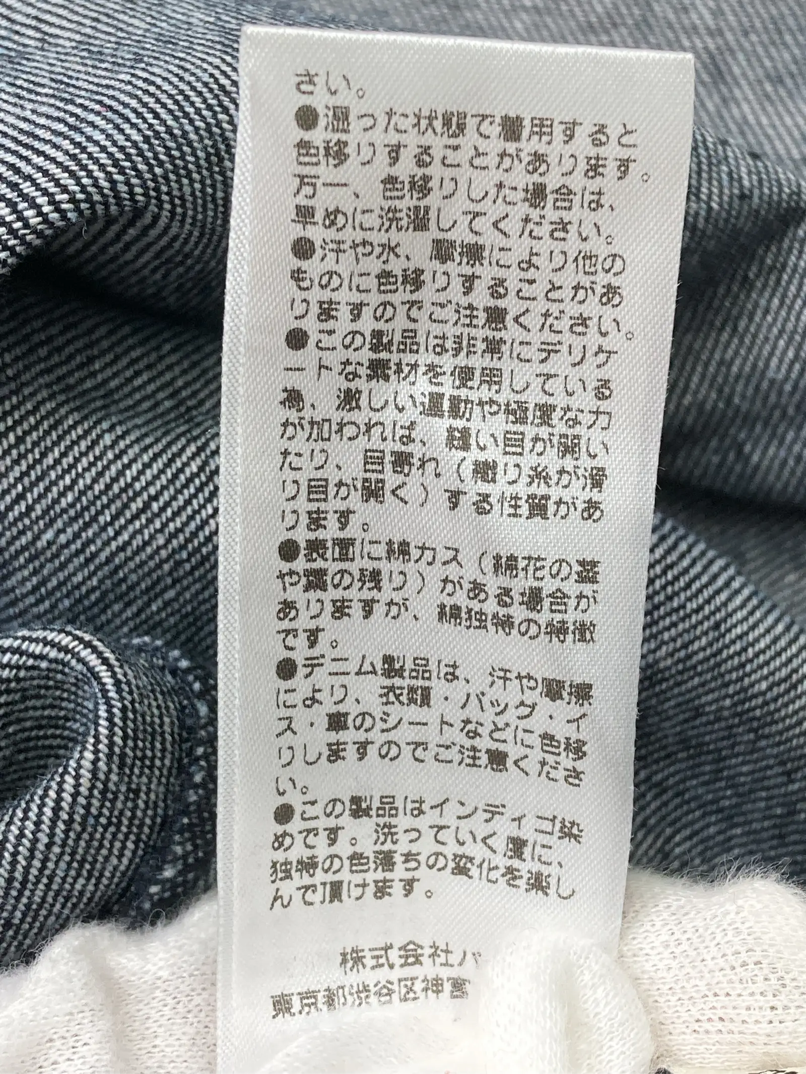 https://r2-worker.digdig.jp/product/7d40b71b-4d34-4ff3-a569-bdb8be681e55/482e8a67-f84c-4fa0-9a1c-bf2b4e994365