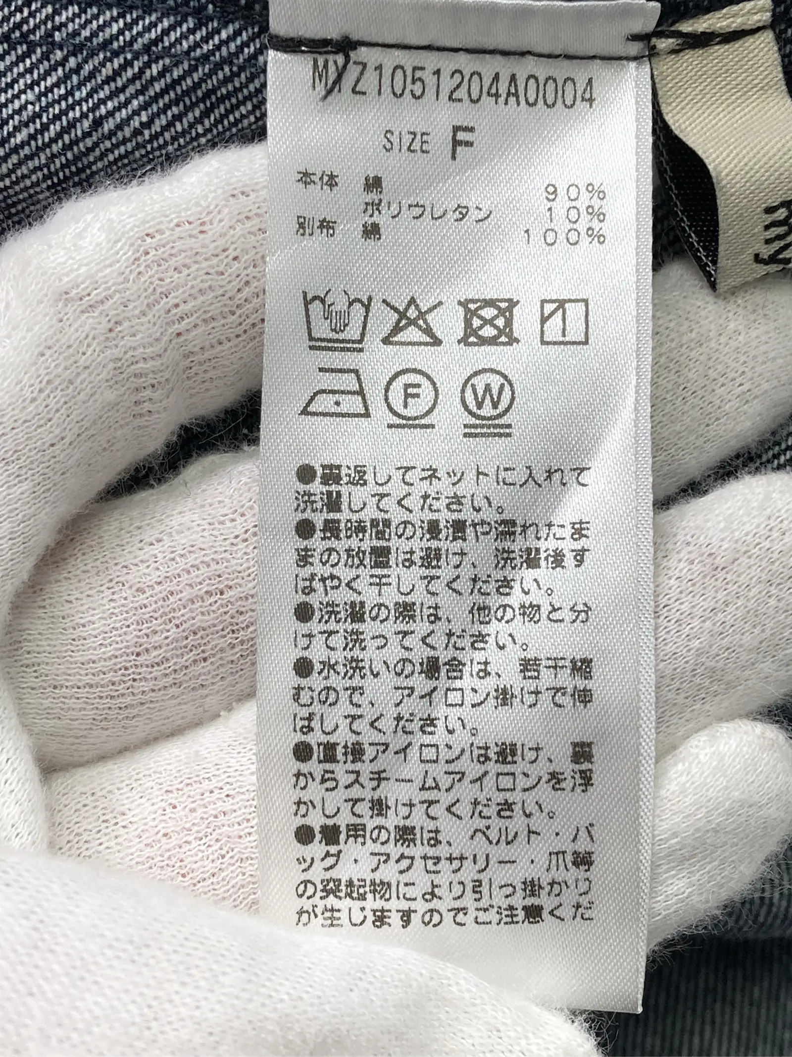https://r2-worker.digdig.jp/product/7d40b71b-4d34-4ff3-a569-bdb8be681e55/e2e46174-6b1d-4638-a302-731ed451467a