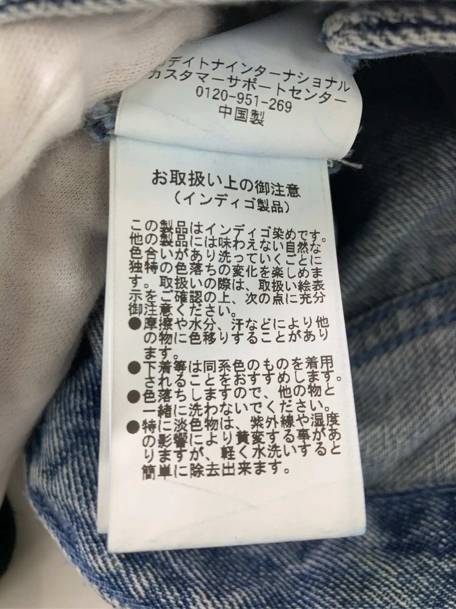 https://r2-worker.digdig.jp/product/7d40caa7-7319-45ee-b466-36397f27c0ce/0f784875-d46a-4f57-b1c3-c32ec9220b6f