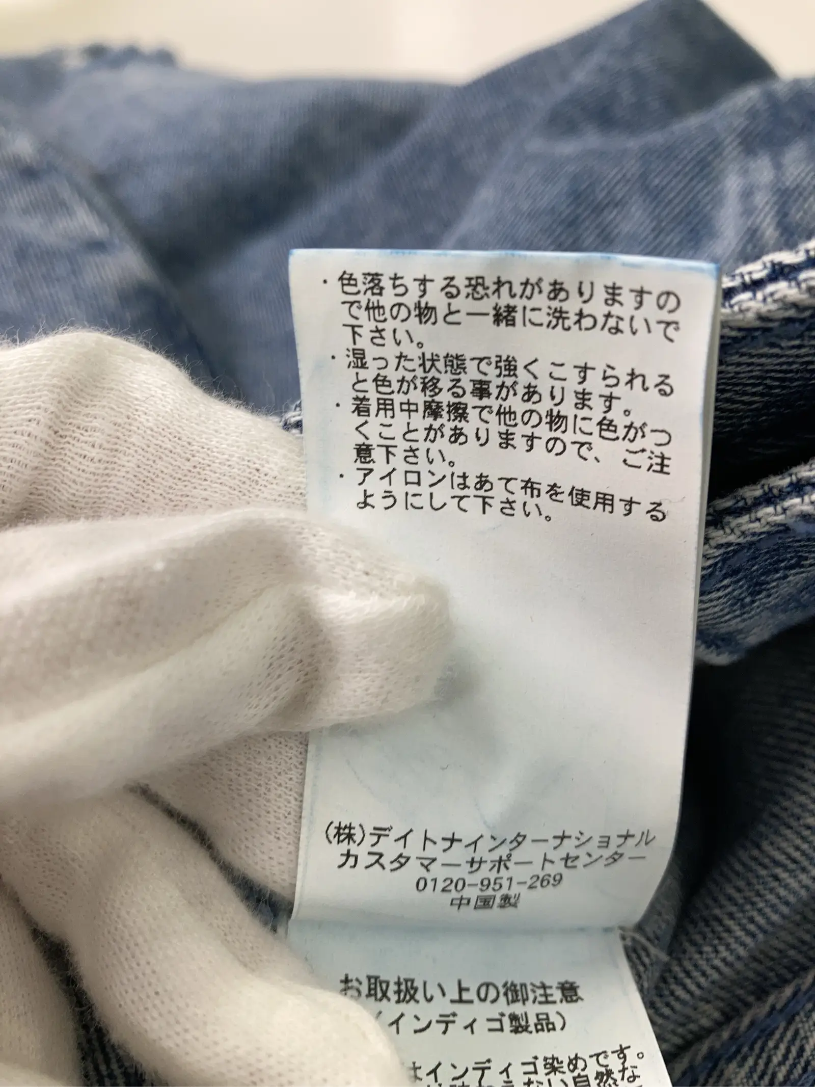 https://r2-worker.digdig.jp/product/7d40caa7-7319-45ee-b466-36397f27c0ce/c76541fc-835a-4d87-95b2-74a0eb867bd2