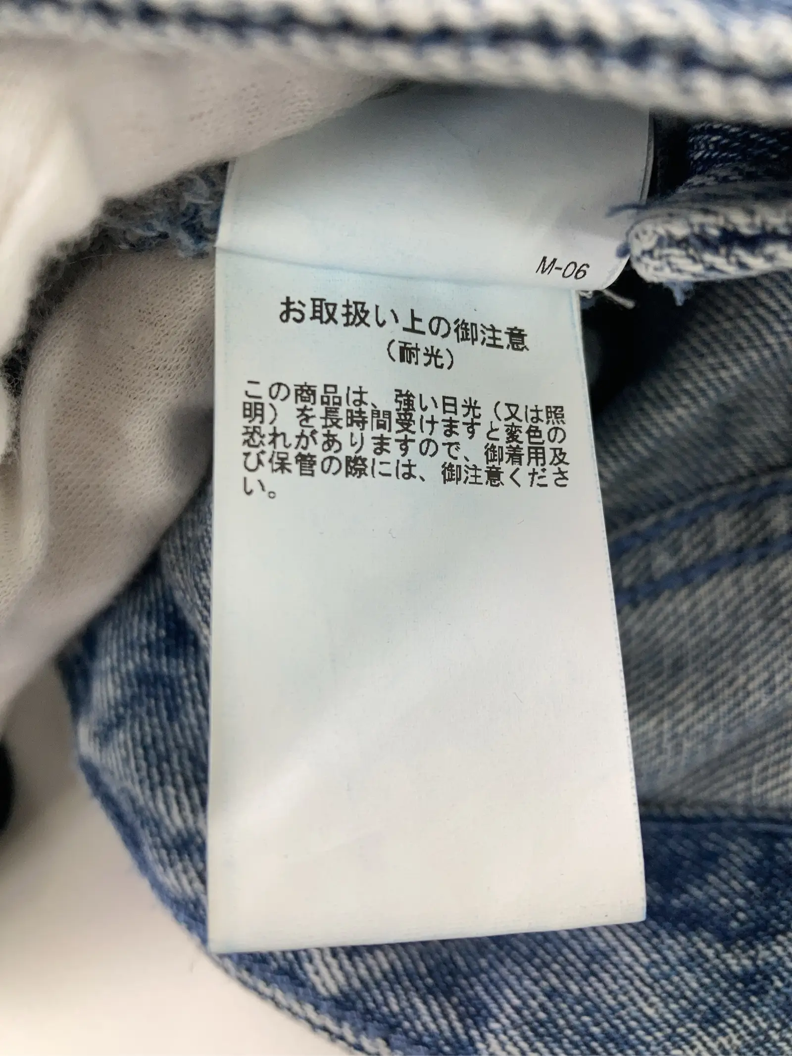 https://r2-worker.digdig.jp/product/7d40caa7-7319-45ee-b466-36397f27c0ce/d3a959dd-a775-4dc2-803a-95eb105dc1e1