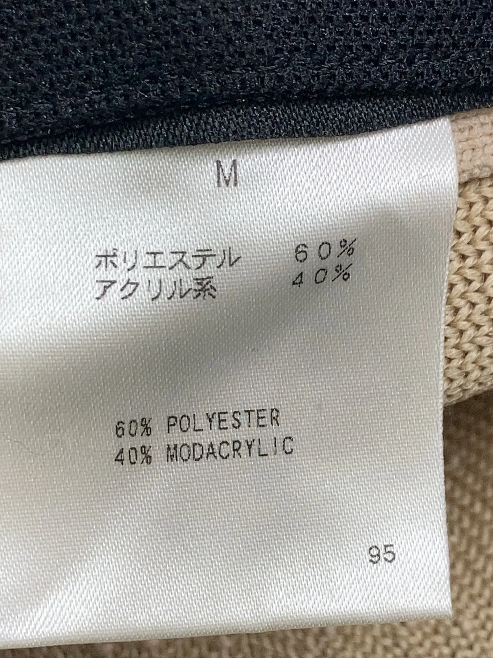 https://r2-worker.digdig.jp/product/7d415db7-ffad-4302-8d17-5ef14fd2f468/e5187d26-e205-40ed-b370-b32daa3971aa