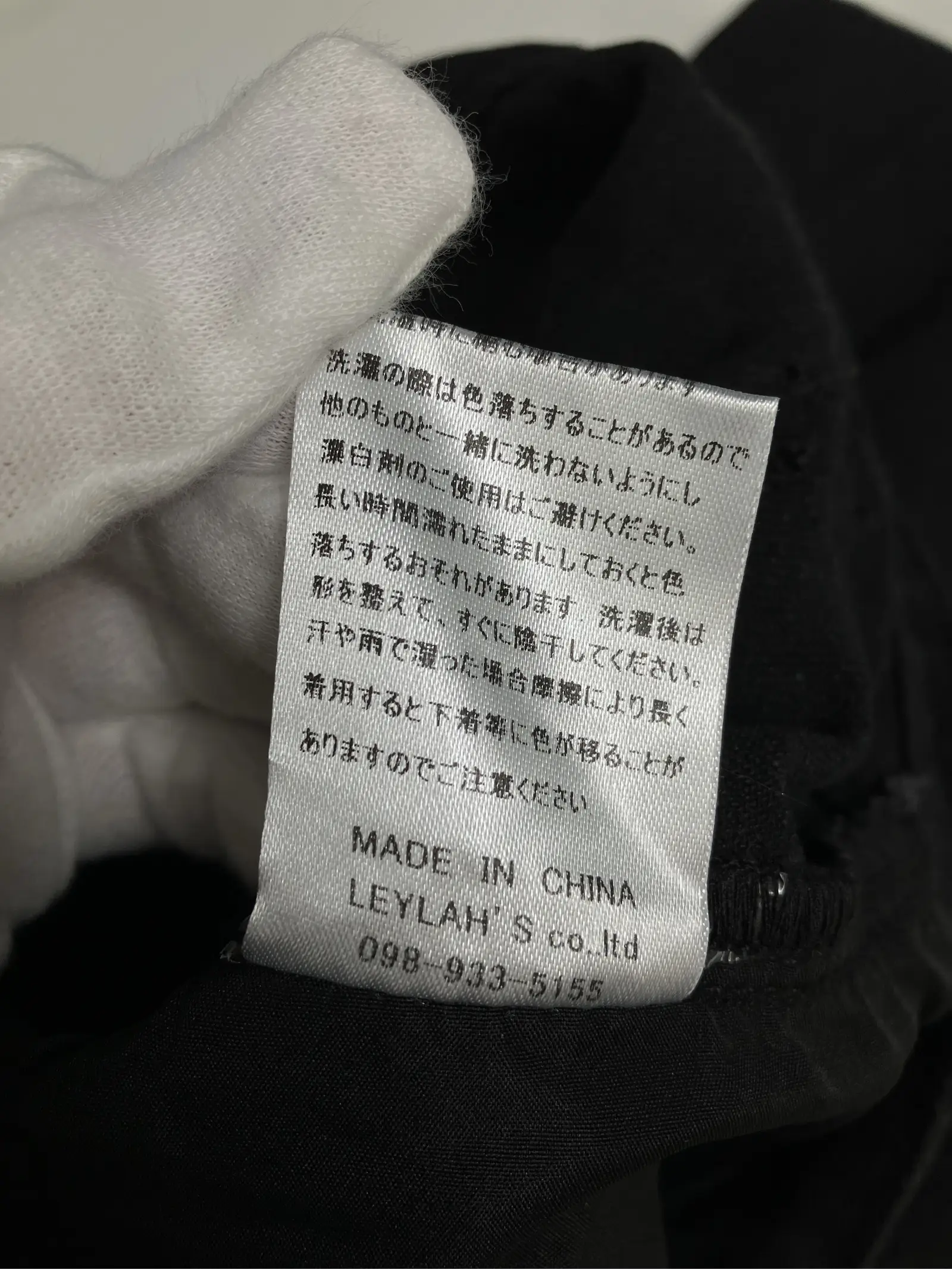 https://r2-worker.digdig.jp/product/7d41e997-e12f-464e-bf26-5a881674f4df/229da112-2f1d-4ac6-a479-9b39c859e049