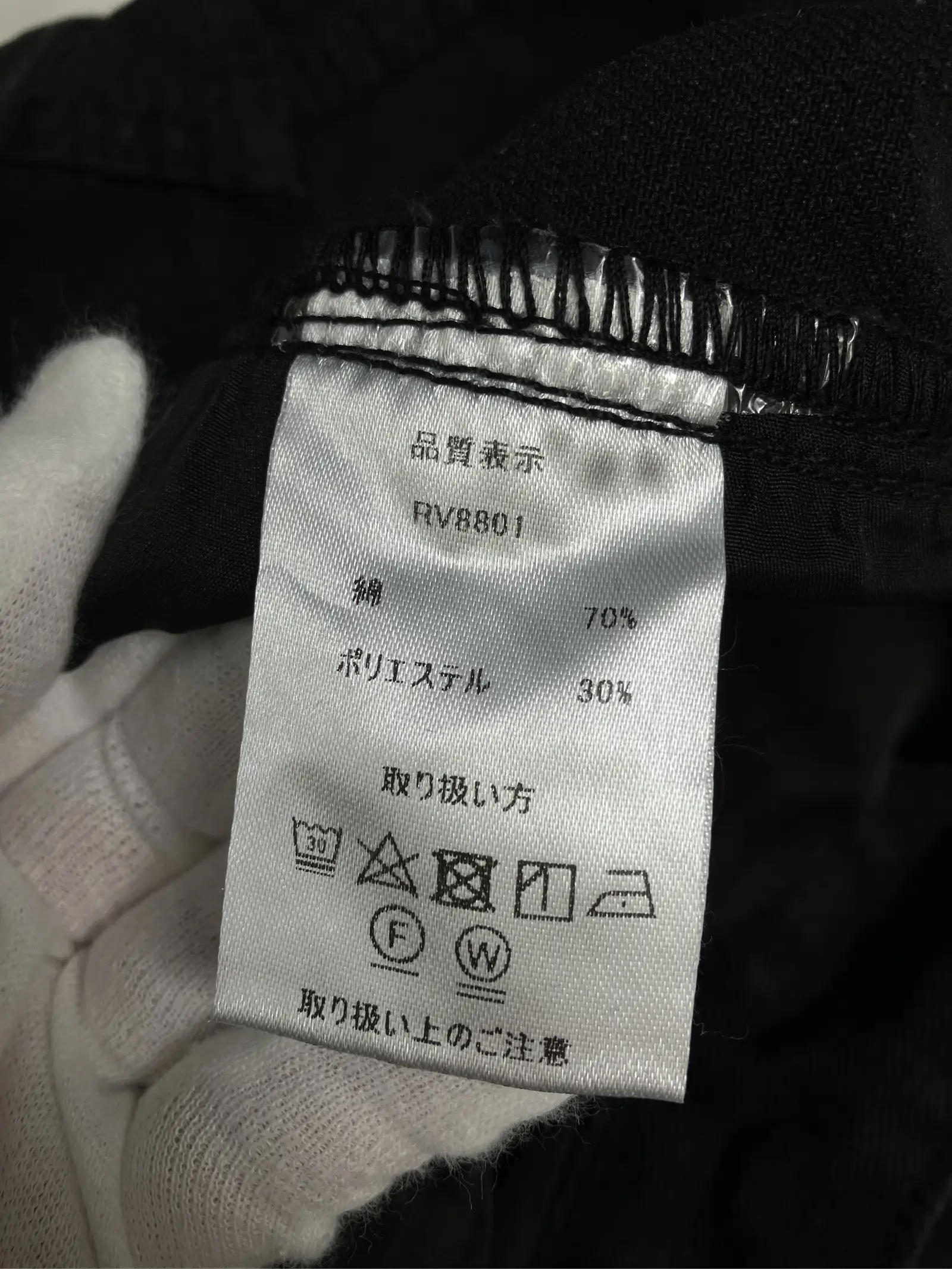 https://r2-worker.digdig.jp/product/7d41e997-e12f-464e-bf26-5a881674f4df/6c22801b-c953-43bb-9bf1-959f6a72aabf