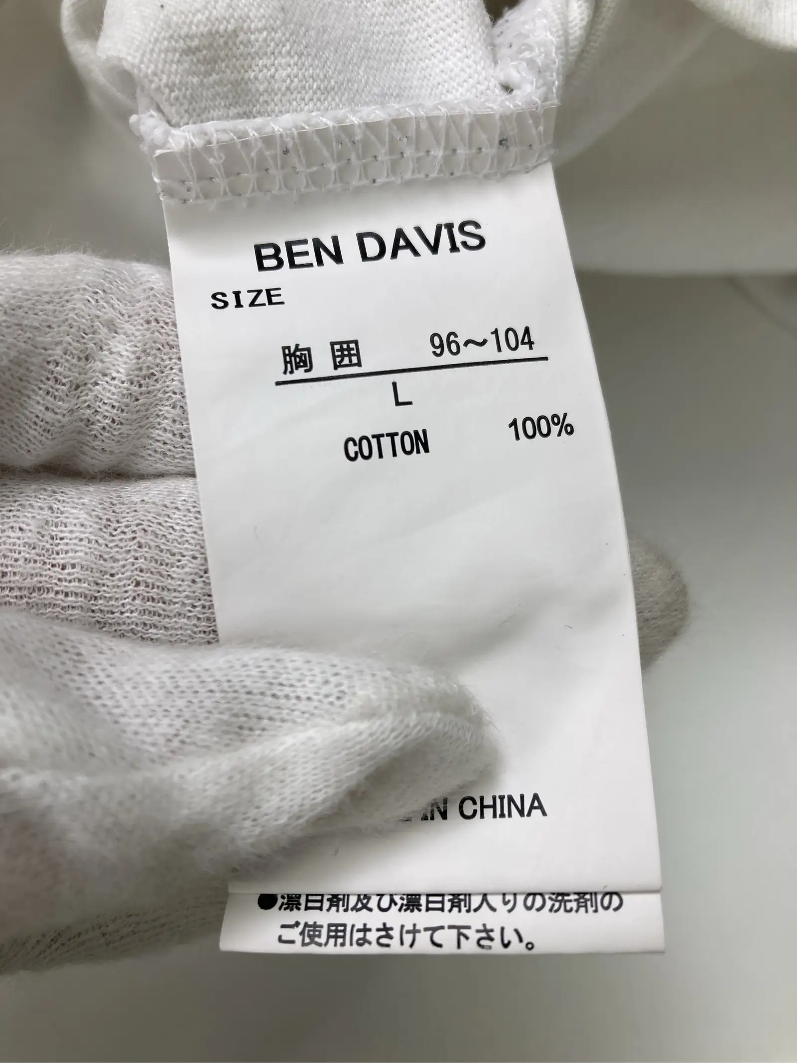 https://r2-worker.digdig.jp/product/7d41ff70-9451-42ab-88be-fce6ba229597/2a6a25e4-f0c0-4d8c-8b97-f0753f84d2f0