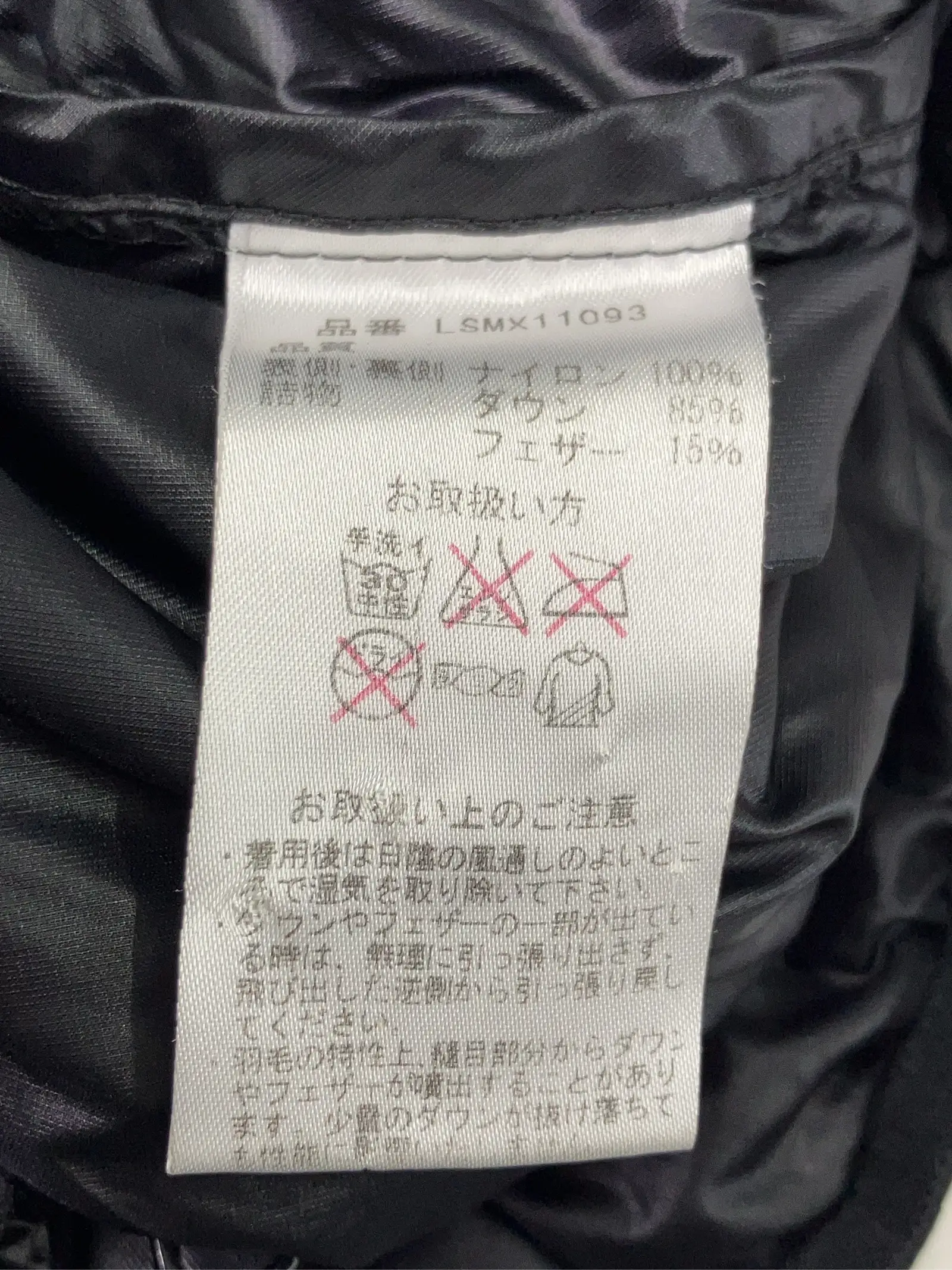 https://r2-worker.digdig.jp/product/7d4275a6-1b47-44ca-b606-0144b50bcf39/11cb78d5-776f-4e31-ac7f-957354ad539d