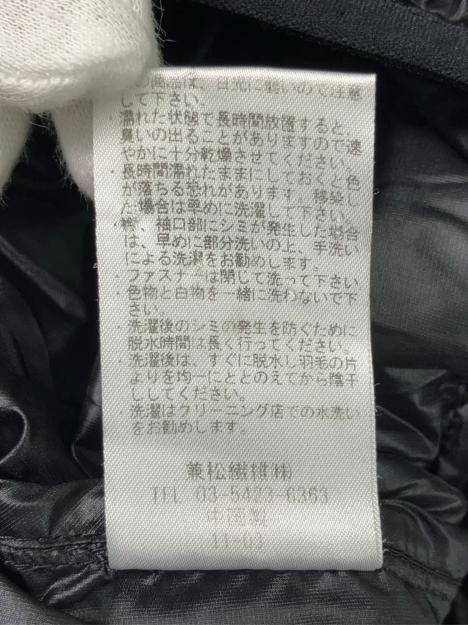 https://r2-worker.digdig.jp/product/7d4275a6-1b47-44ca-b606-0144b50bcf39/a1892a60-0742-4f7b-a645-6bace1ed3814