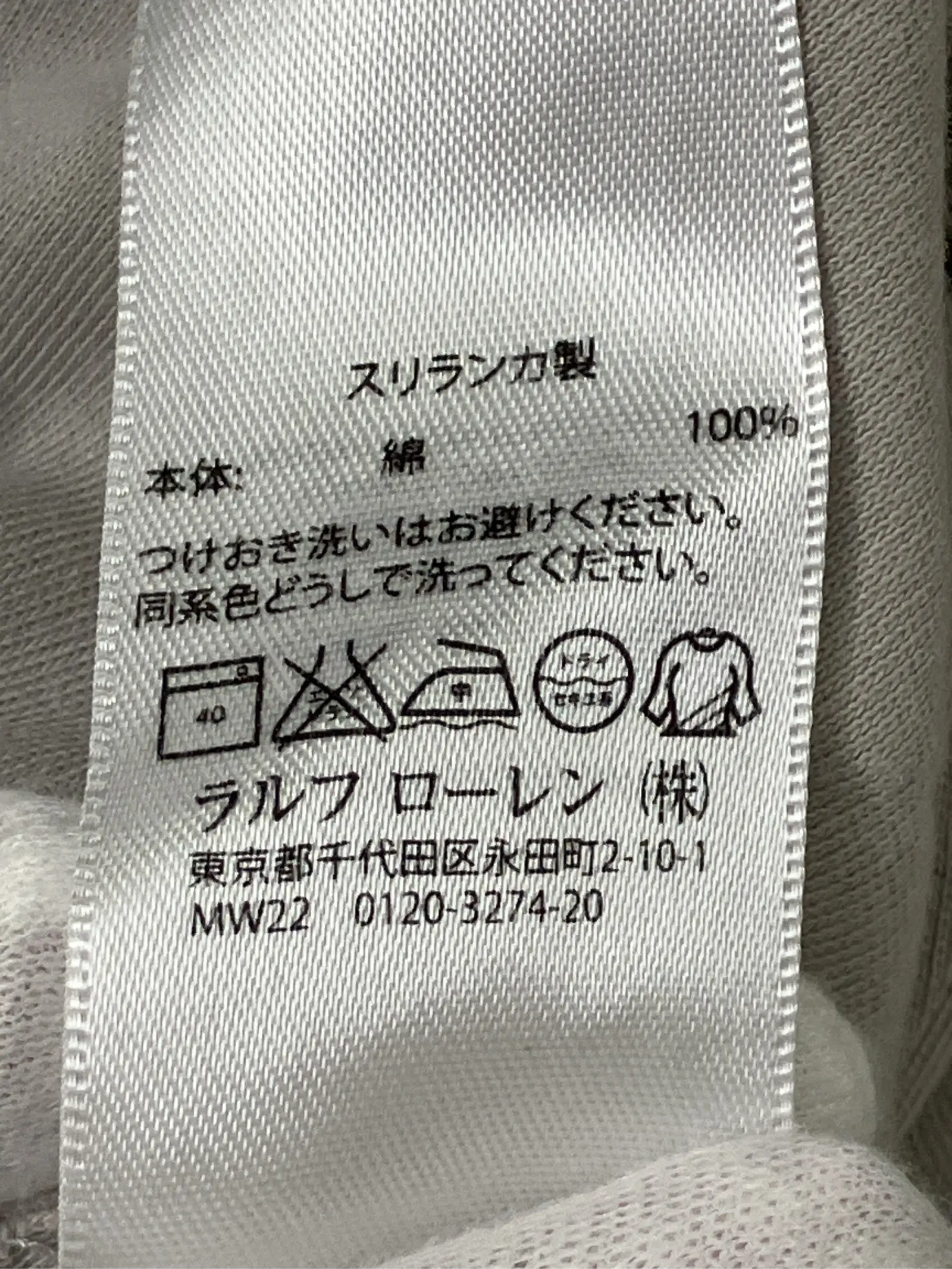 https://r2-worker.digdig.jp/product/7d4281ae-4e33-4b5a-bd1e-9a2e5d2980d5/44b1e8fd-403f-4b16-8d25-ca27223eda00