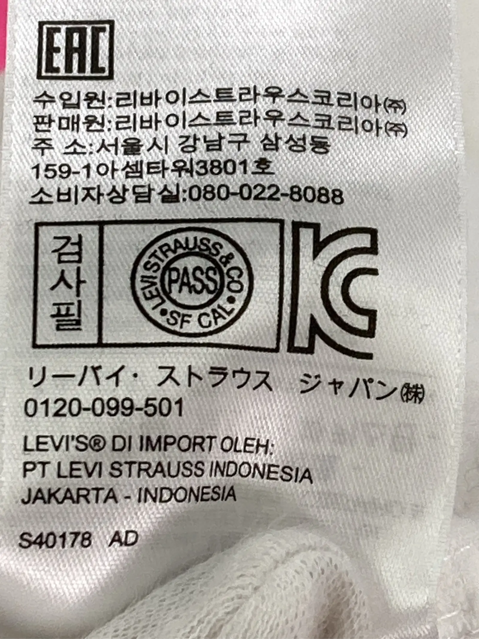 https://r2-worker.digdig.jp/product/7d438af7-21e1-42fb-b7e7-a23ee1bf3d3a/6ea62214-31c6-4b08-9da4-006c3d9dcdca