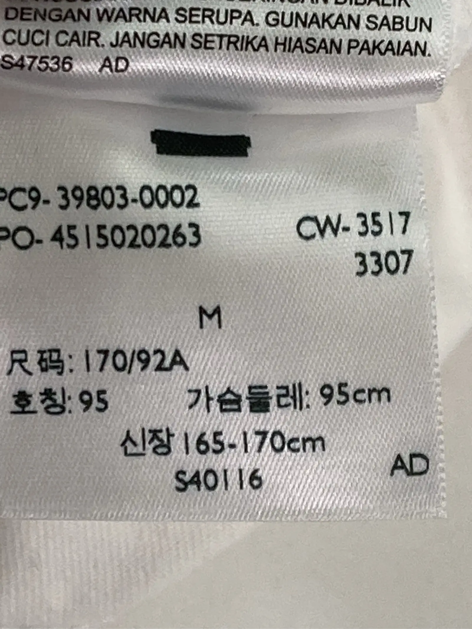 https://r2-worker.digdig.jp/product/7d438af7-21e1-42fb-b7e7-a23ee1bf3d3a/f8df5b6c-0752-4db8-841a-73470061c4d0