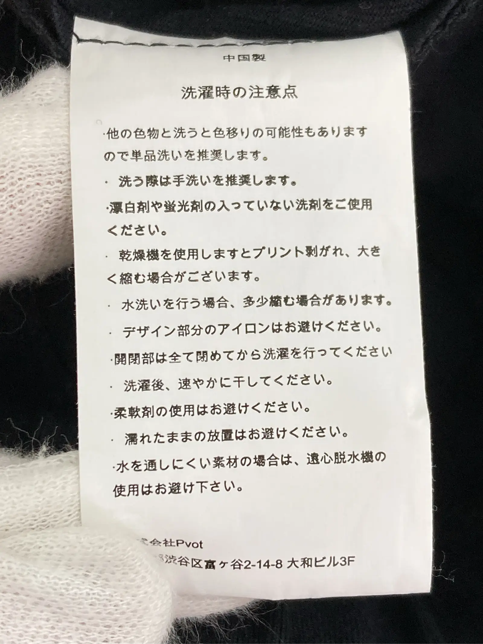 https://r2-worker.digdig.jp/product/7d45c258-5c19-4417-94da-f3e6e8d42458/99423eee-39ae-4fcd-bf2e-684e470d38ba