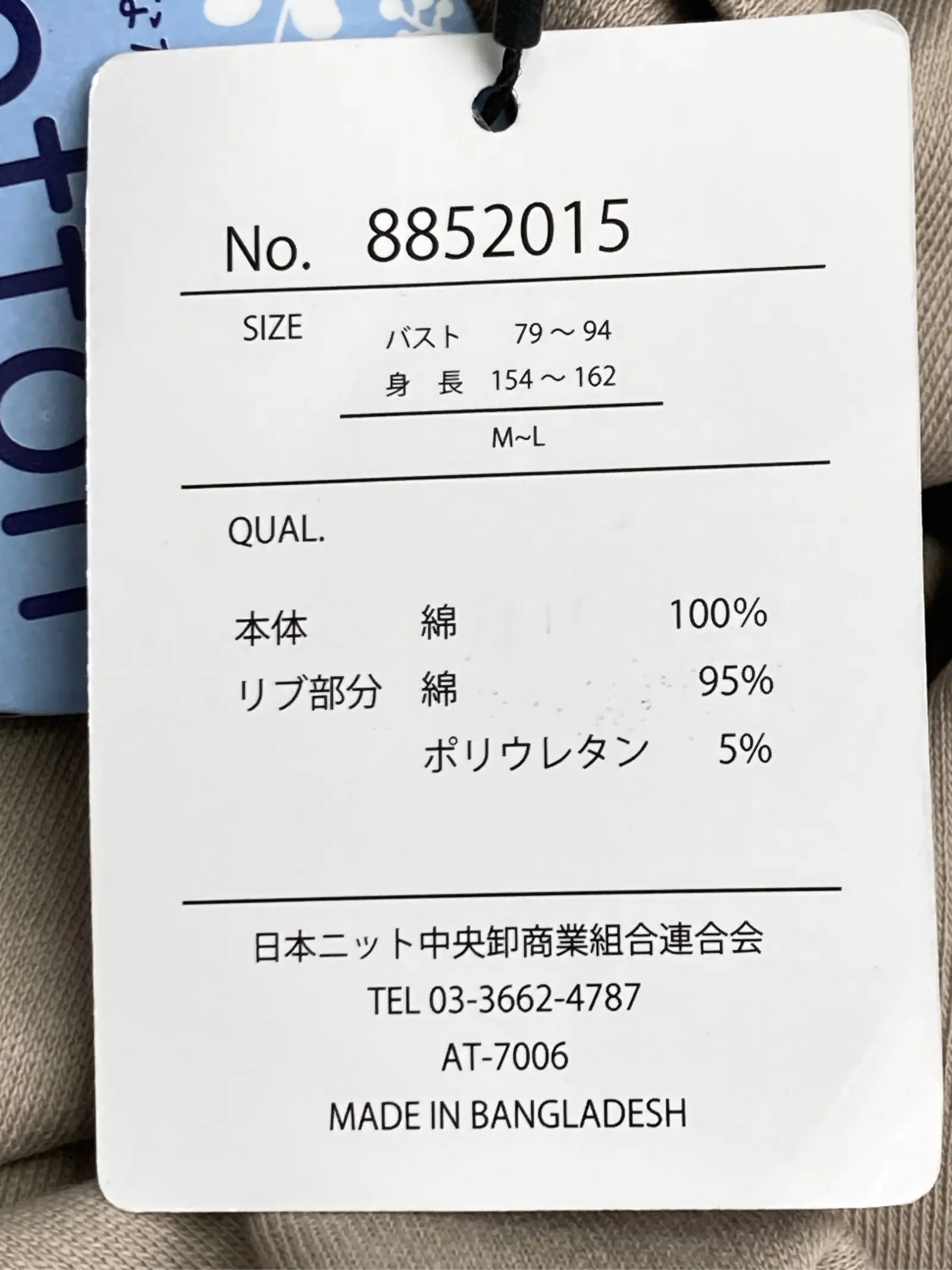 https://r2-worker.digdig.jp/product/7d460399-21a0-4d59-b01d-0517b77b10d3/1b7a5c79-1d20-4f07-bd40-7daa1e9805b2