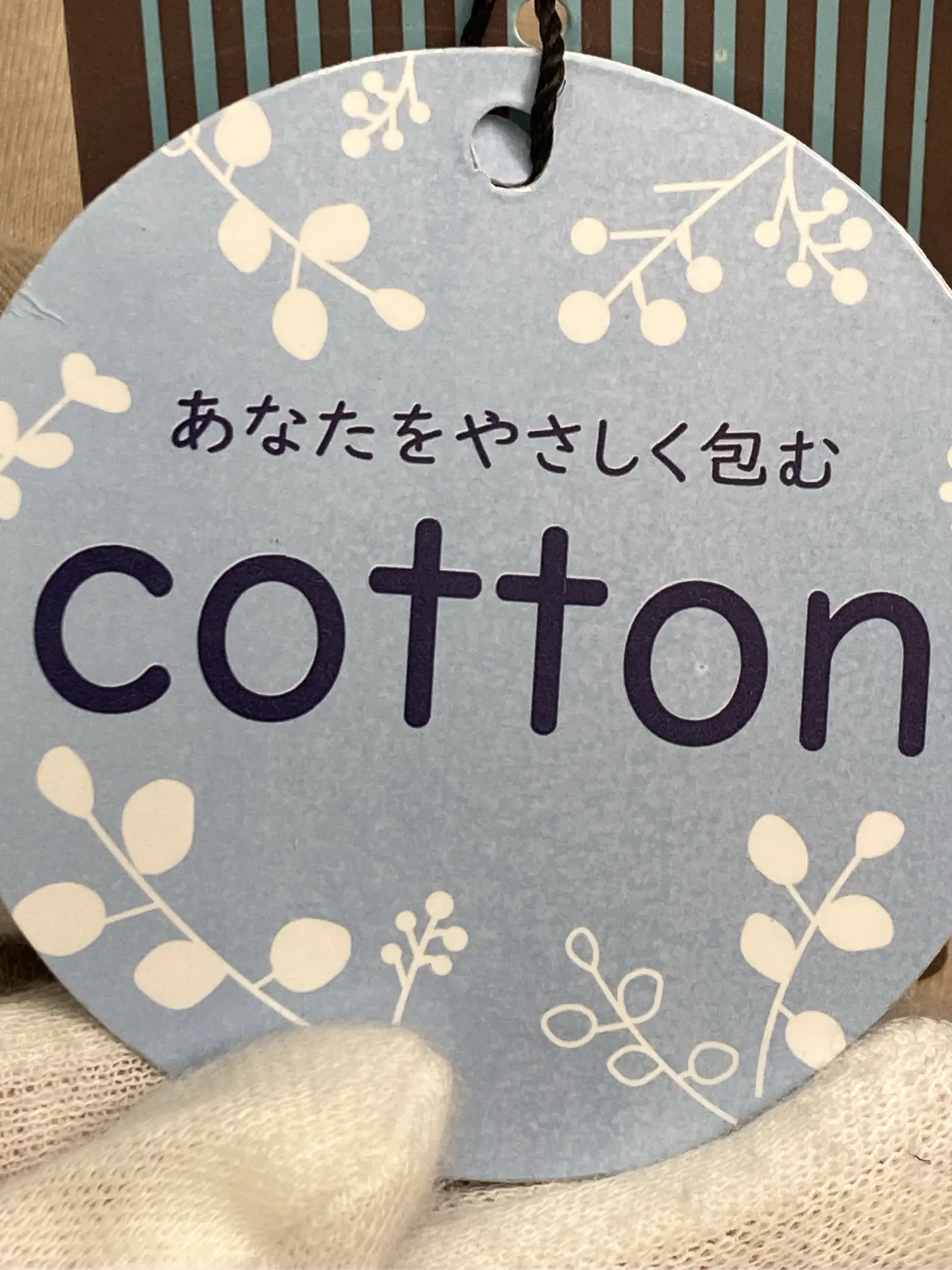 https://r2-worker.digdig.jp/product/7d460399-21a0-4d59-b01d-0517b77b10d3/1d447eac-d061-430a-b237-7f54a36a0827