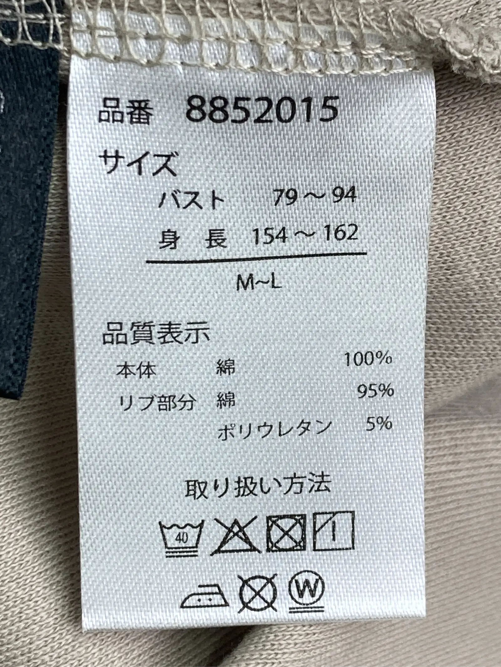 https://r2-worker.digdig.jp/product/7d460399-21a0-4d59-b01d-0517b77b10d3/89c32148-f87d-42fd-a306-2e36a93b4864