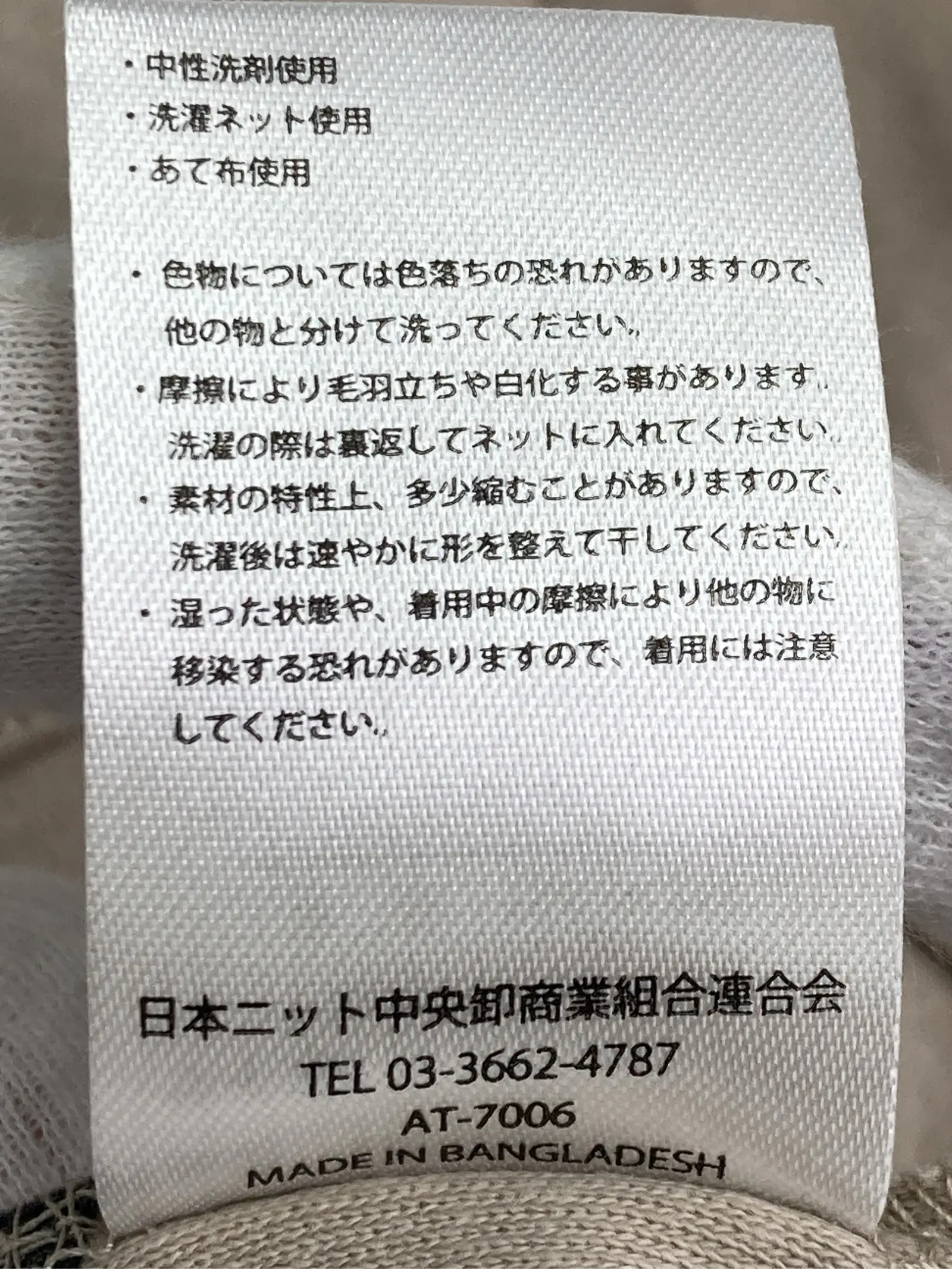 https://r2-worker.digdig.jp/product/7d460399-21a0-4d59-b01d-0517b77b10d3/c5917f20-5191-41e9-97c4-08fdfee57422