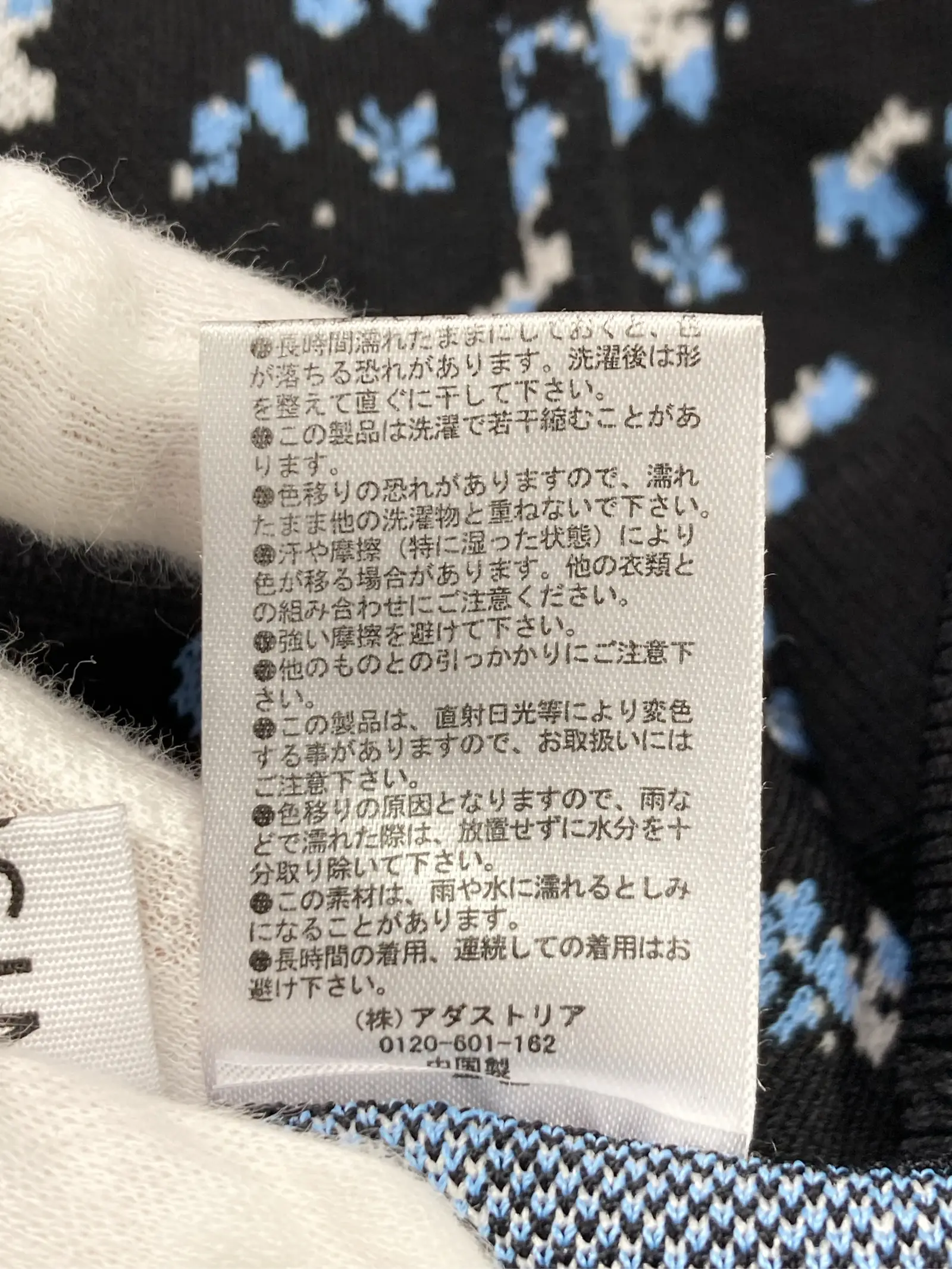https://r2-worker.digdig.jp/product/7d4b23f0-0a53-4c9c-b7a3-7ac65101b098/da2c5e90-b18a-4b56-9440-2be23fe125e0