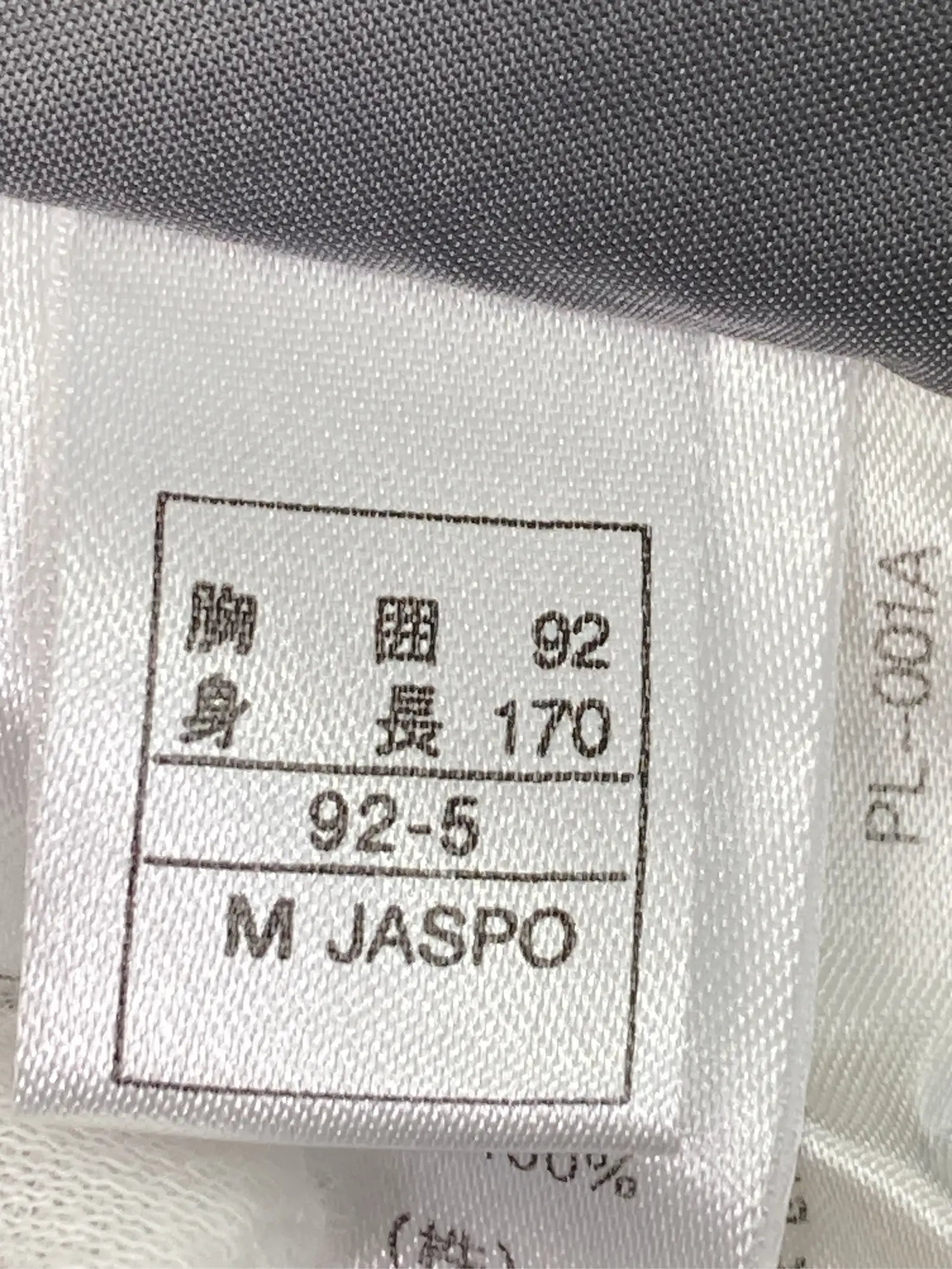 https://r2-worker.digdig.jp/product/7d4ca518-01b6-4210-84e5-ae3ab95d280a/70ebb7d3-a03a-46c0-8452-e1d1538bd5f0