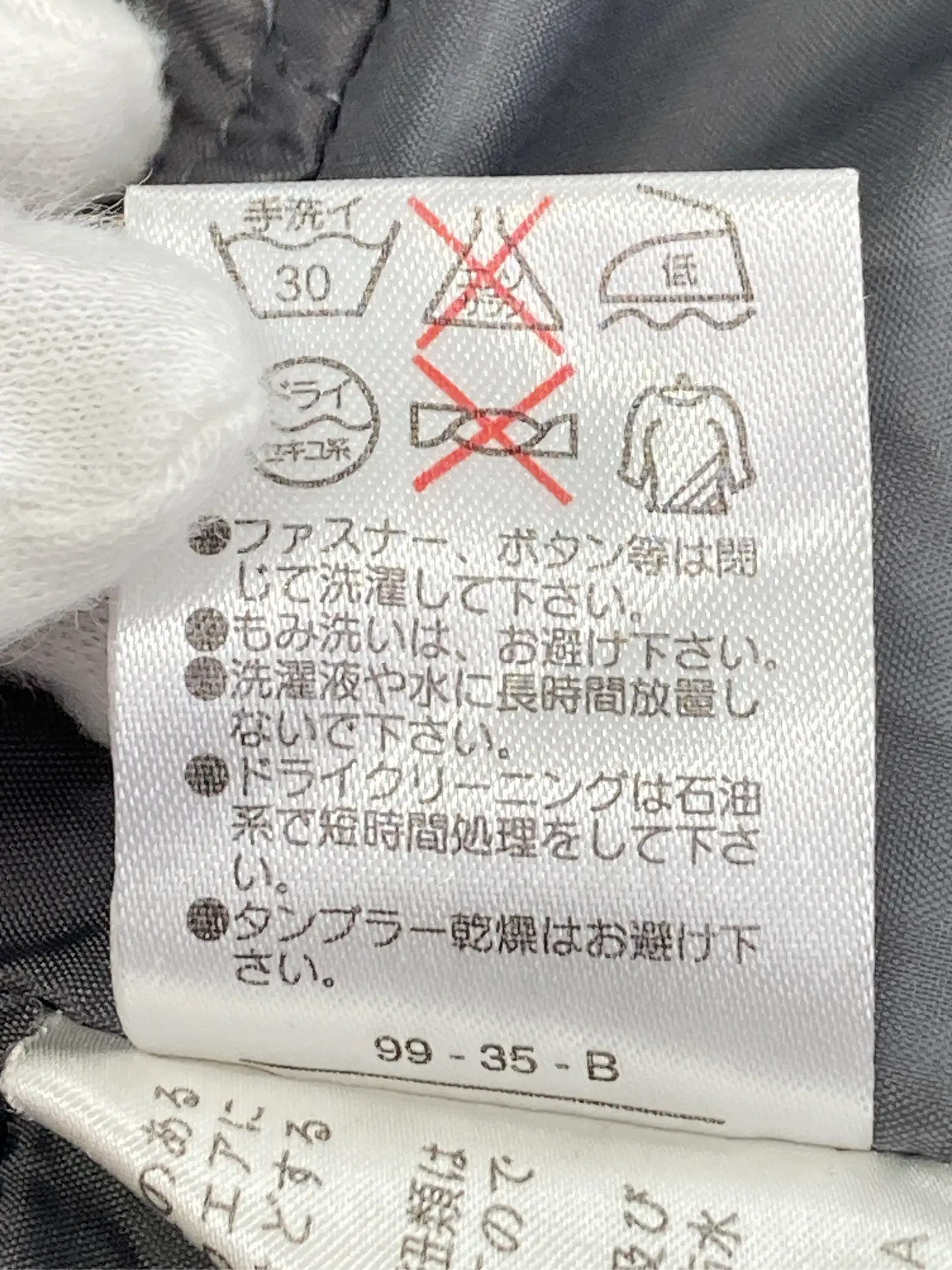 https://r2-worker.digdig.jp/product/7d4ca518-01b6-4210-84e5-ae3ab95d280a/b3a9259b-5337-424c-8f73-21c683d08ec2