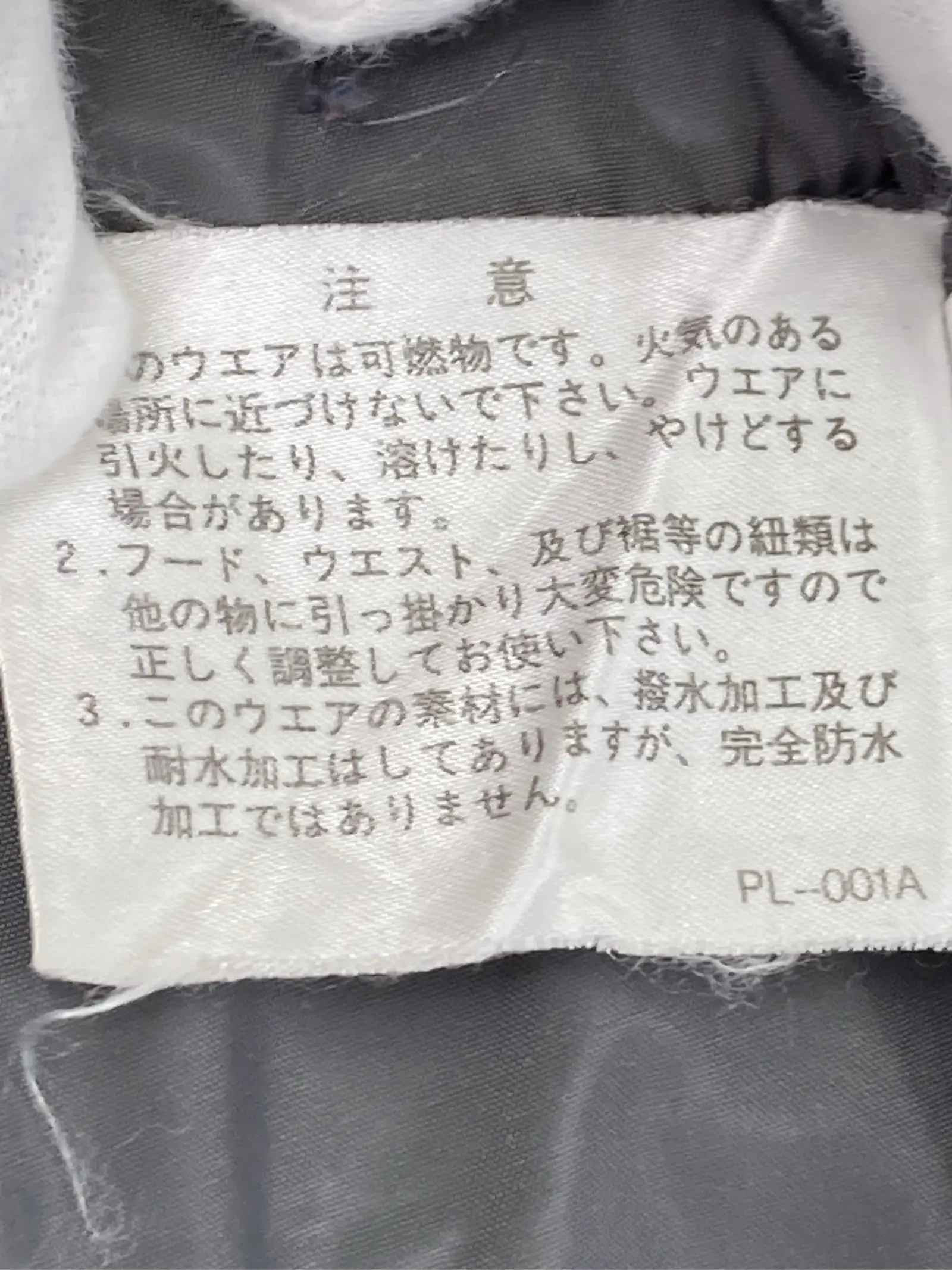 https://r2-worker.digdig.jp/product/7d4ca518-01b6-4210-84e5-ae3ab95d280a/c31bb5ea-1cd0-4685-8ac5-7981852a1fc8