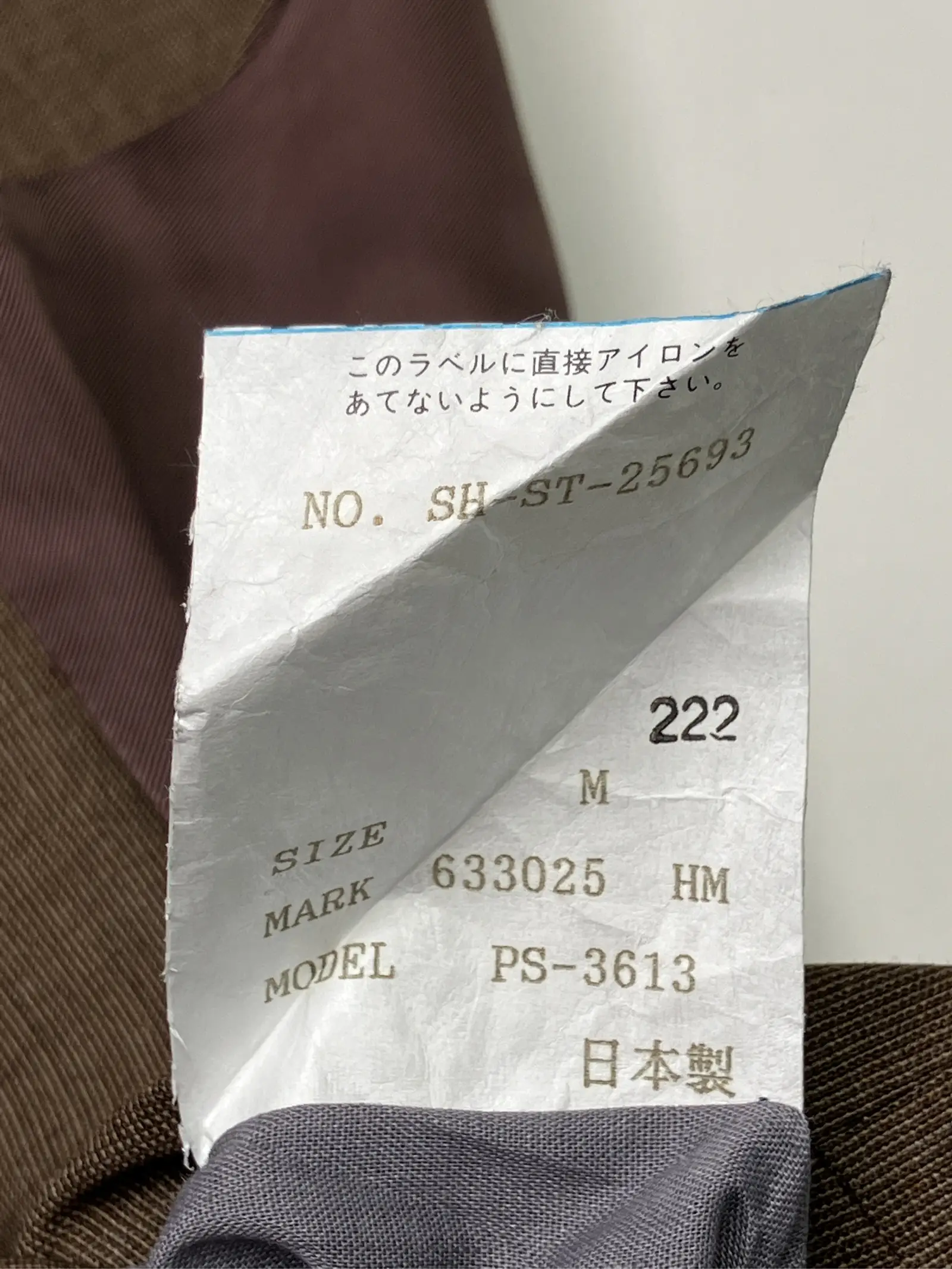 https://r2-worker.digdig.jp/product/7d4ce48b-e23d-4bf8-8382-feb249ef5e92/9be0f064-7f9f-4e07-952b-f71c04c4a0c8