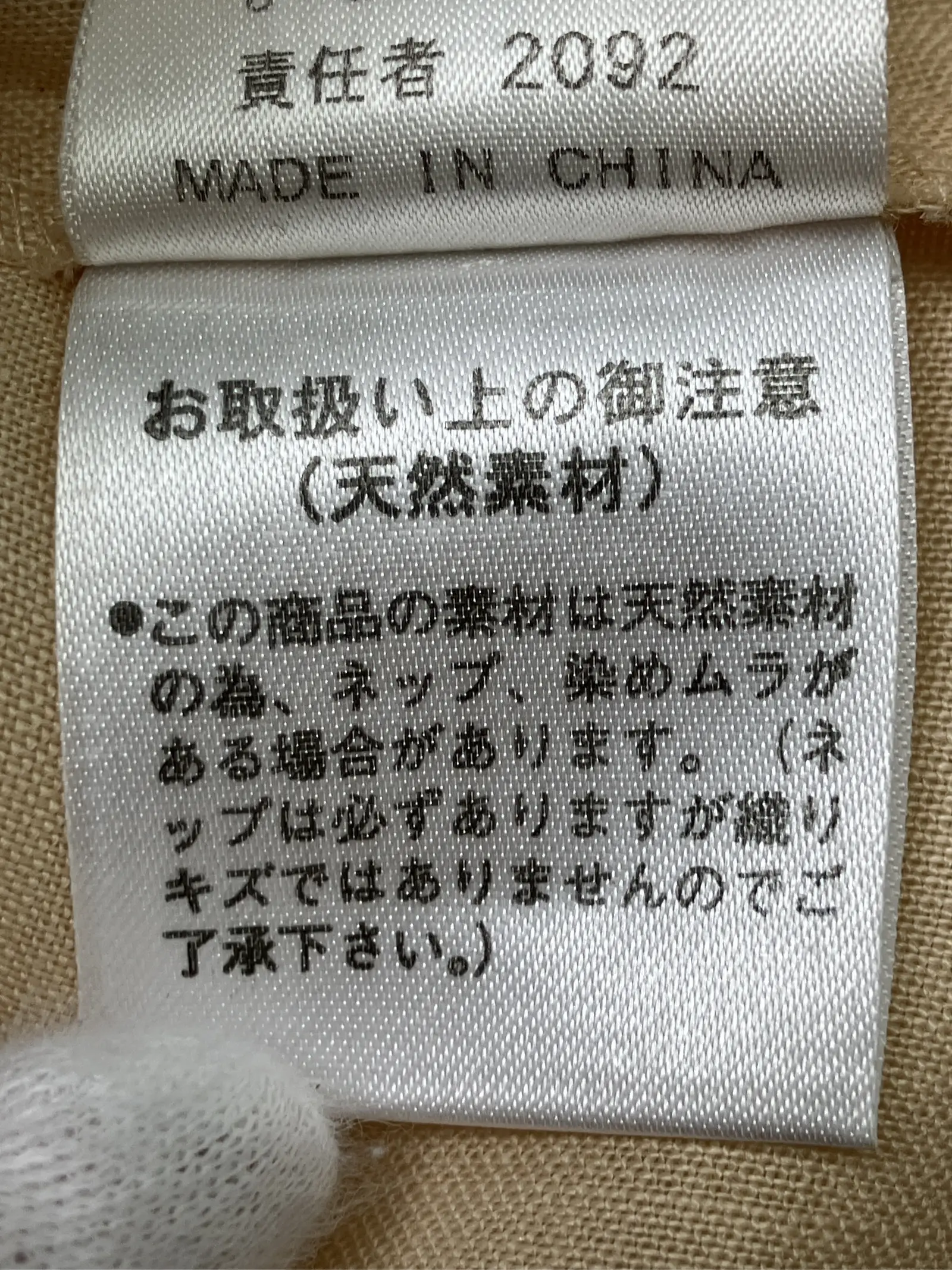 https://r2-worker.digdig.jp/product/7d4e6a52-3399-4edb-864d-8c7d33d8f3c8/c1b3f4eb-33e6-4377-89c4-a604bb160870
