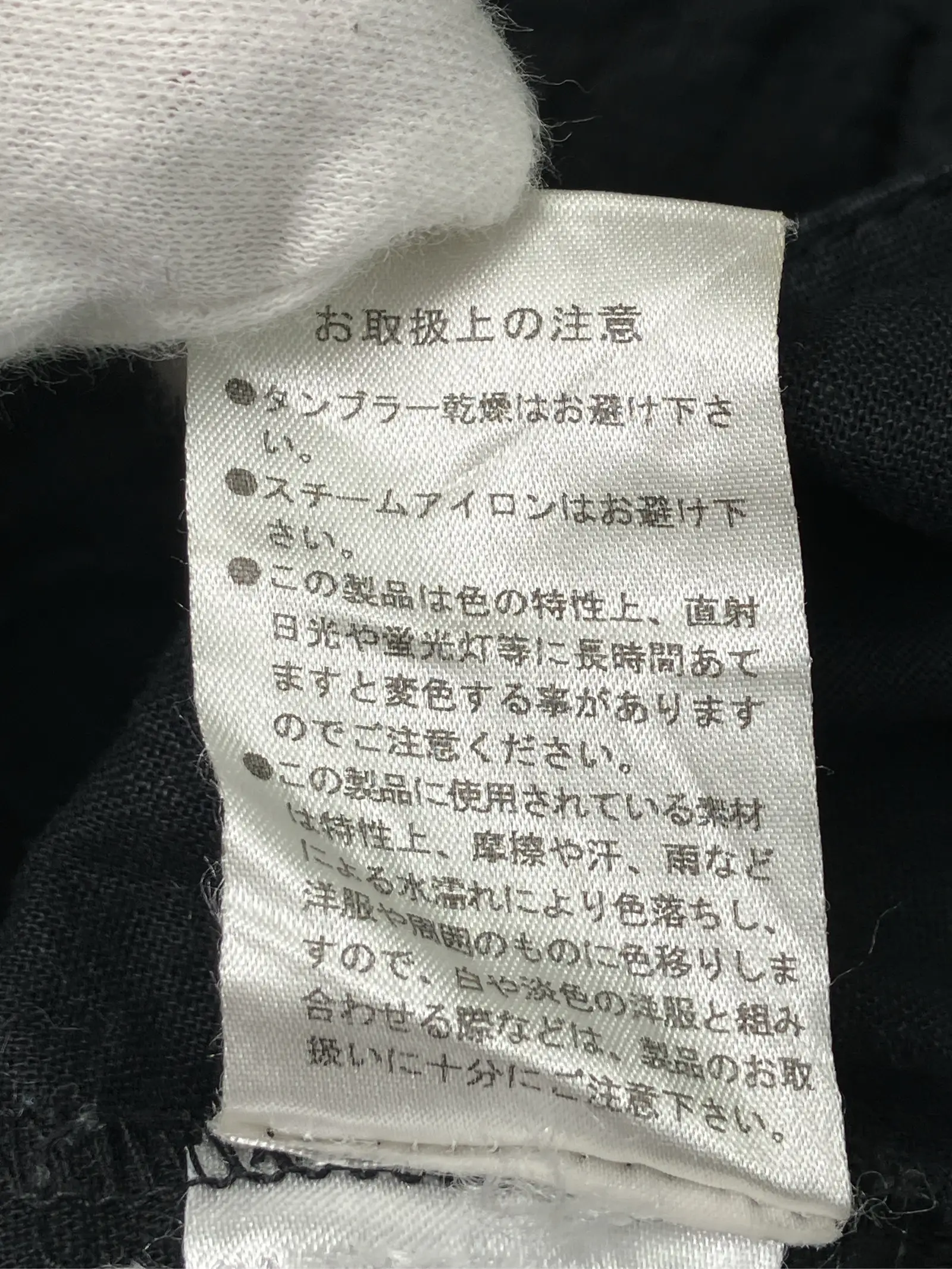 https://r2-worker.digdig.jp/product/7d4f0c16-dc47-4f13-b4a8-415b64b9d016/6437a603-76fd-40ce-9974-46427128fff3