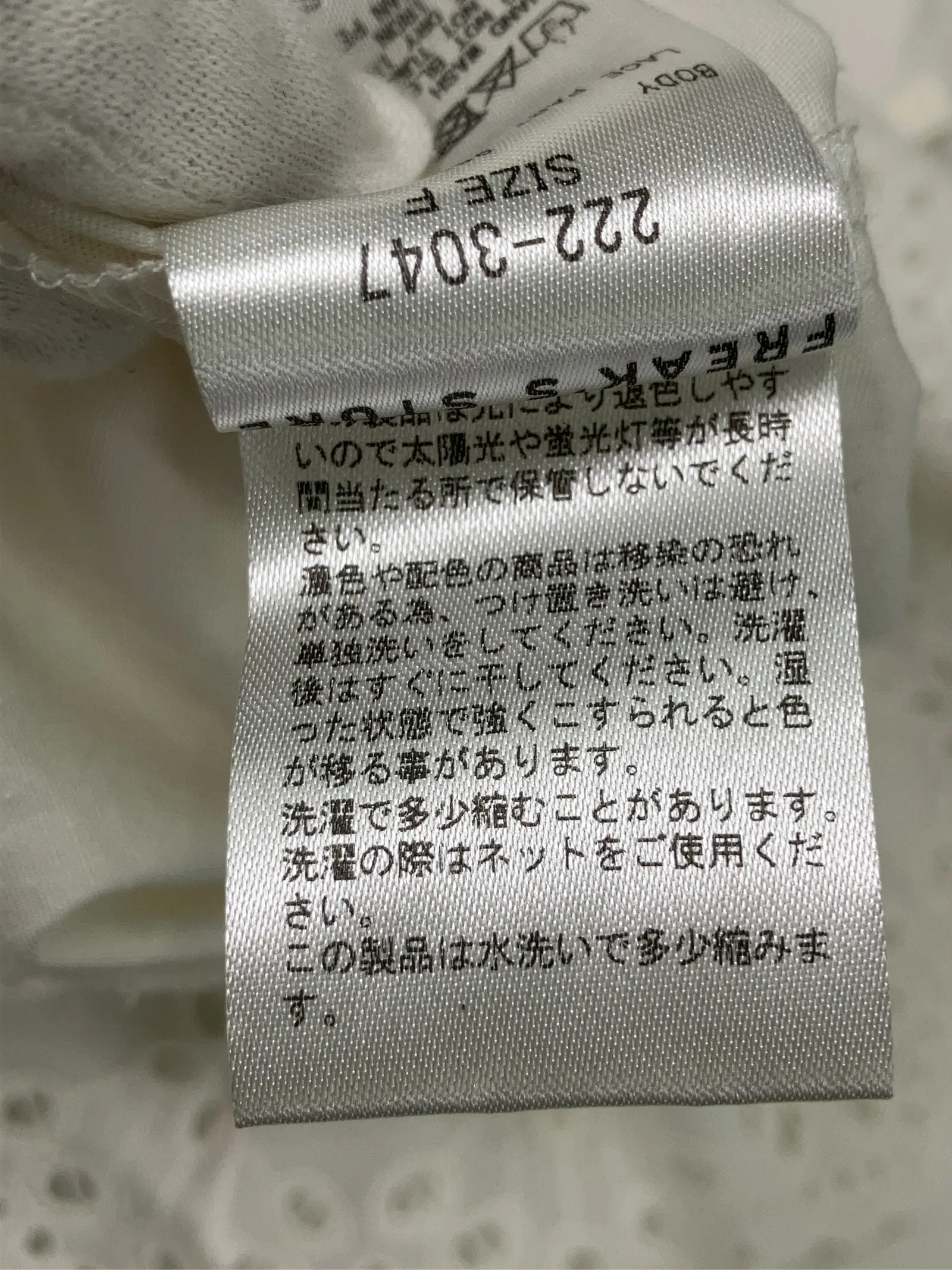 https://r2-worker.digdig.jp/product/7d4f41d6-bb49-42e1-b78b-50a3fe6bf332/206644df-a512-4921-ad2d-4cffb8e50f3e