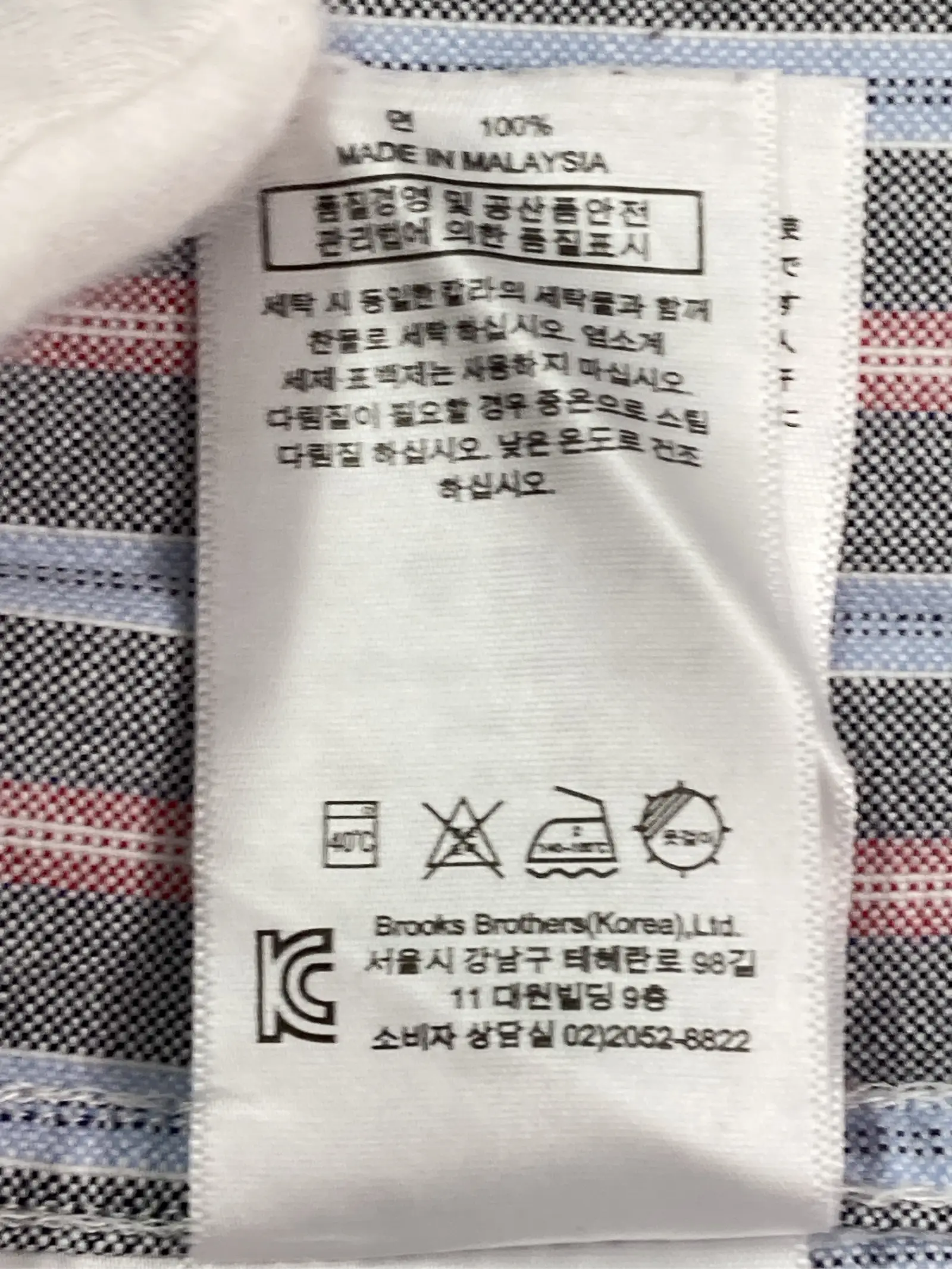 https://r2-worker.digdig.jp/product/7d4fcb2a-0006-4898-8f27-42601fabb8e1/296d010f-0121-441e-aacc-5e5070299c91