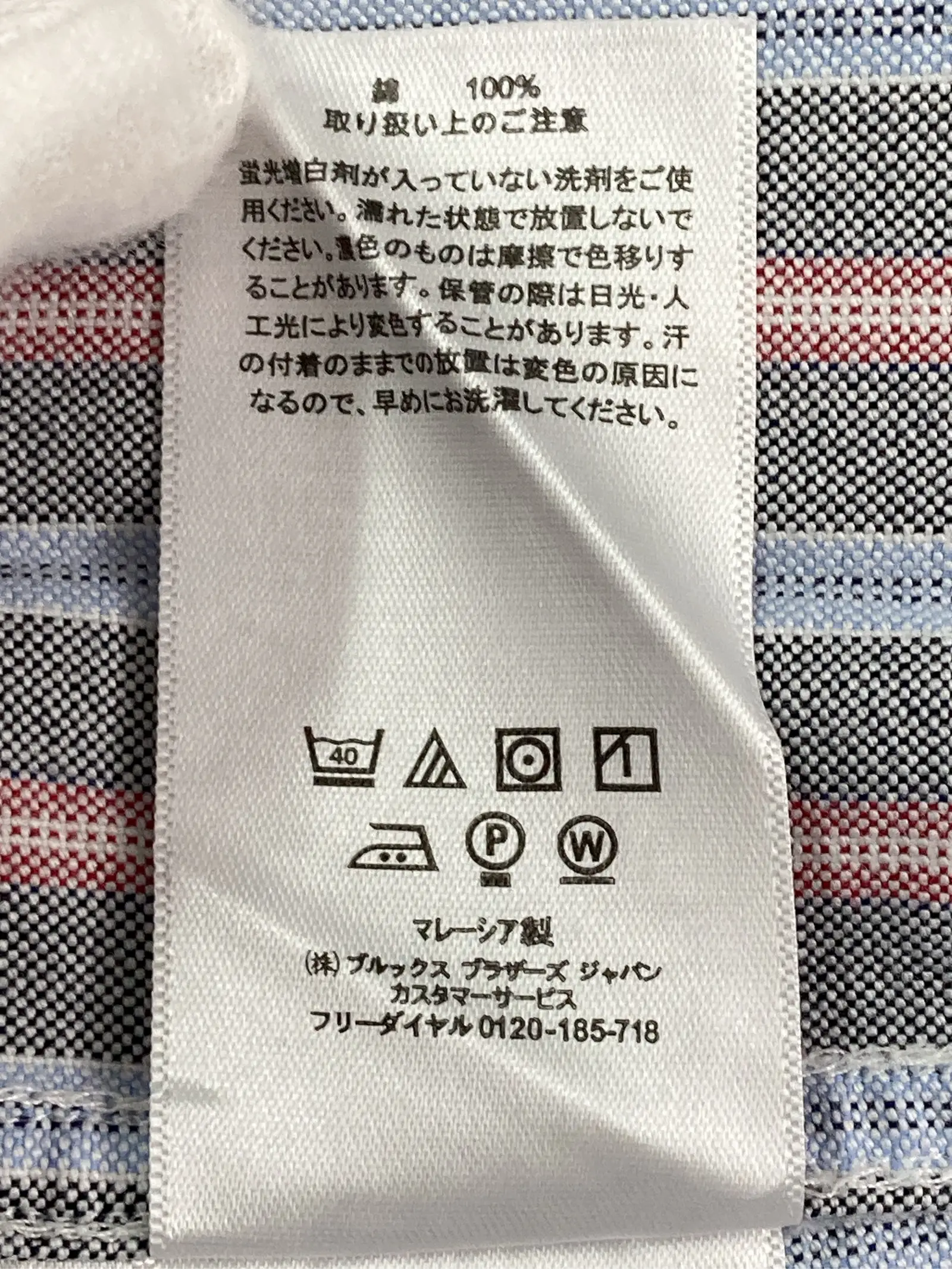 https://r2-worker.digdig.jp/product/7d4fcb2a-0006-4898-8f27-42601fabb8e1/6931232b-9123-4bff-9d12-26c432964b2a