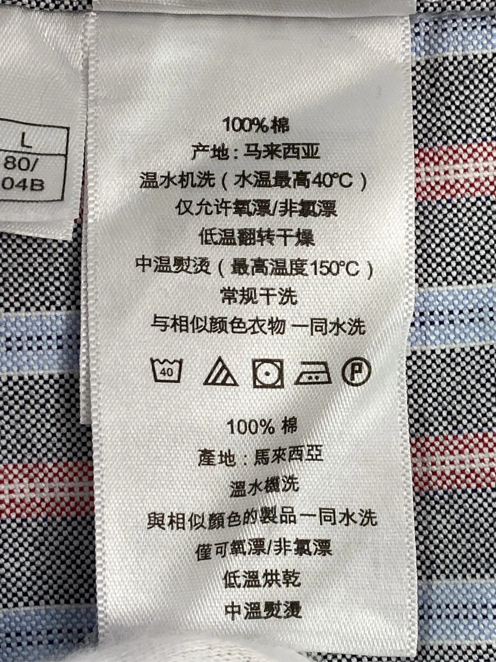 https://r2-worker.digdig.jp/product/7d4fcb2a-0006-4898-8f27-42601fabb8e1/b3e5f213-6959-4ae8-b38c-53b7356d058b