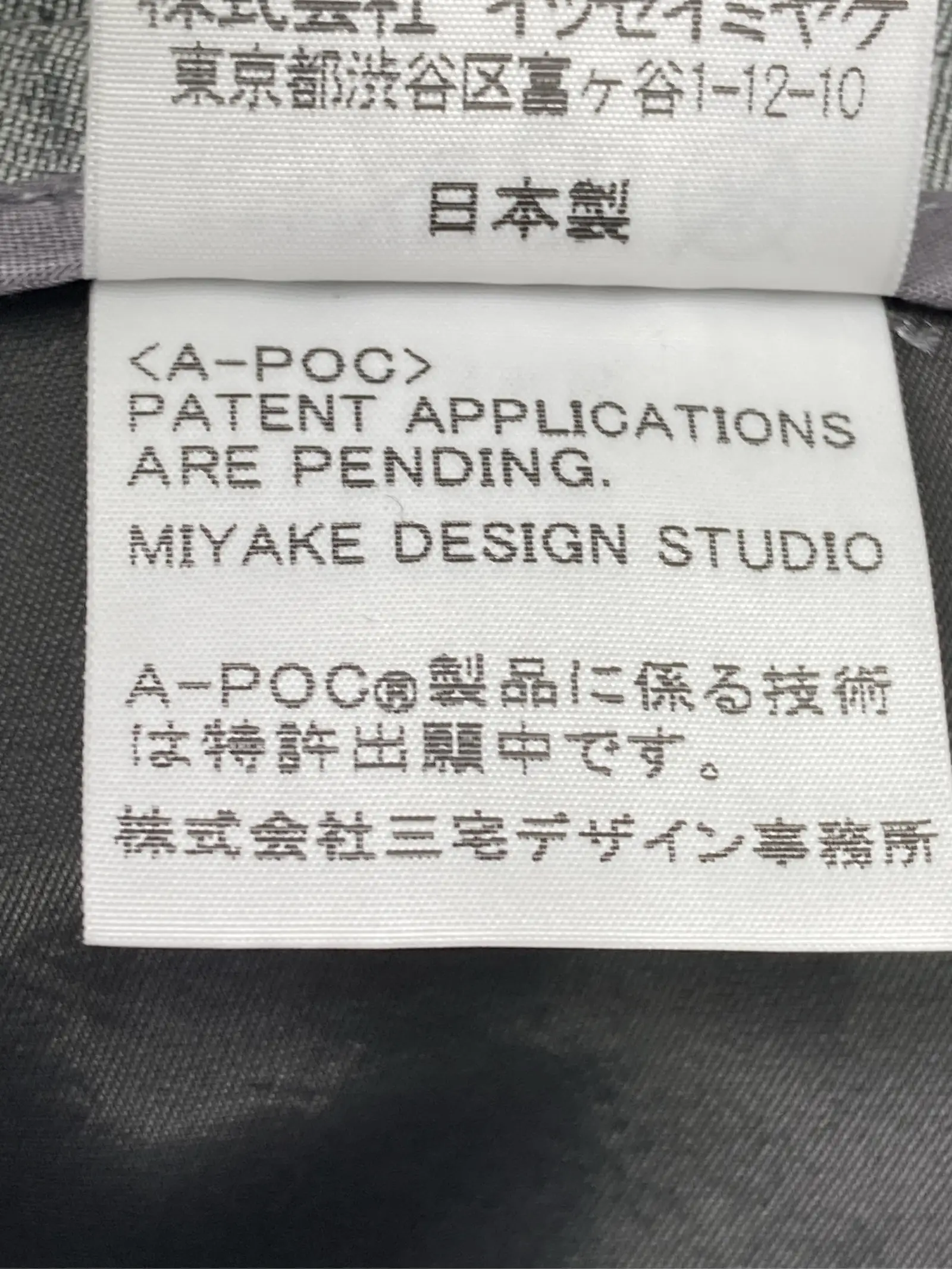 https://r2-worker.digdig.jp/product/7d4feae9-0c83-409b-97f8-41cf4591fa82/1501ed92-b513-4502-83fc-d8387b6156e6